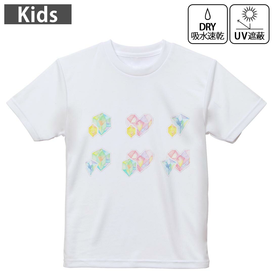 キッズドライTシャツホワイト半袖4...