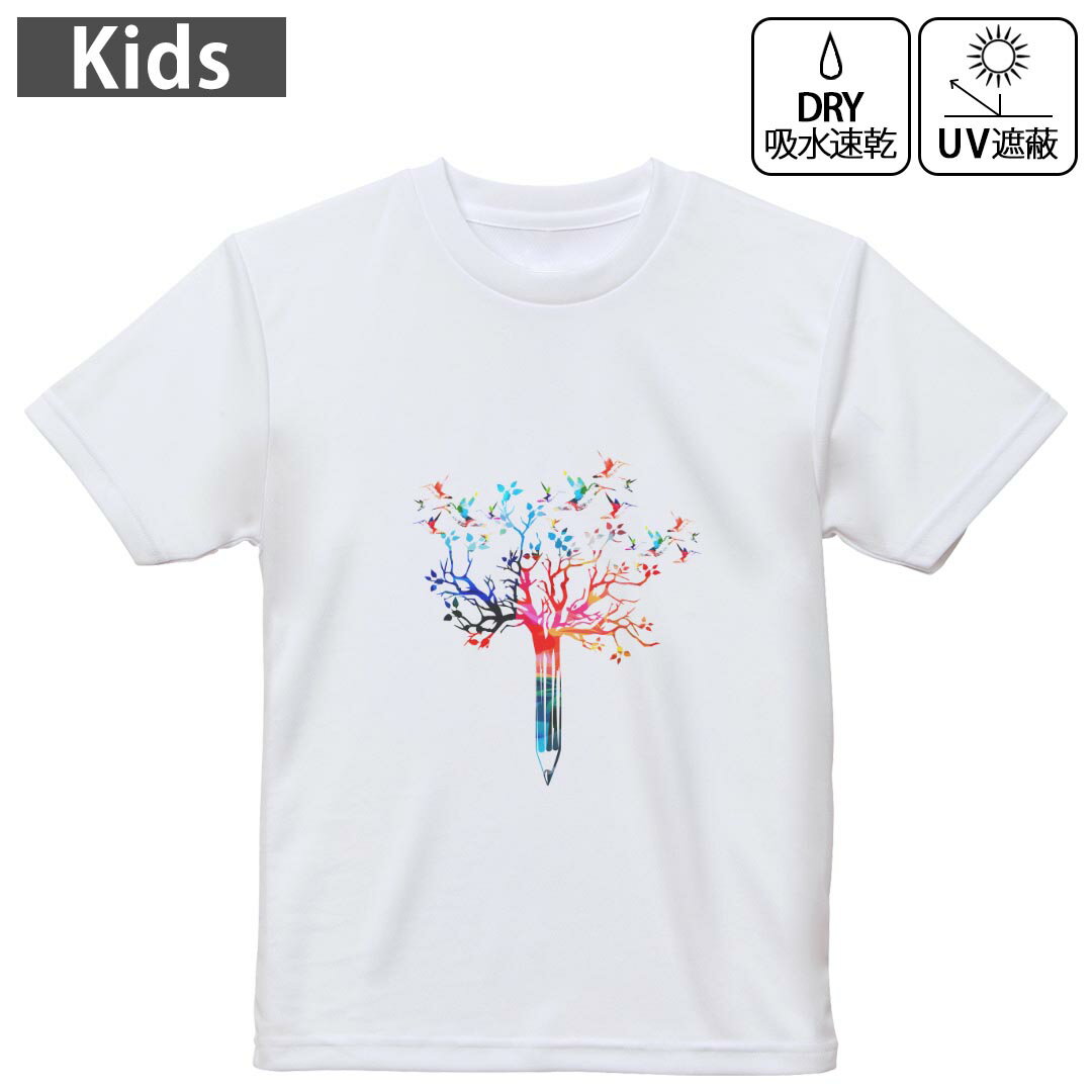キッズ ドライTシャツ ホワイト 半袖 4.1オンス トレーニング スポーツ ジム 運動会 ドライアスレチッ..