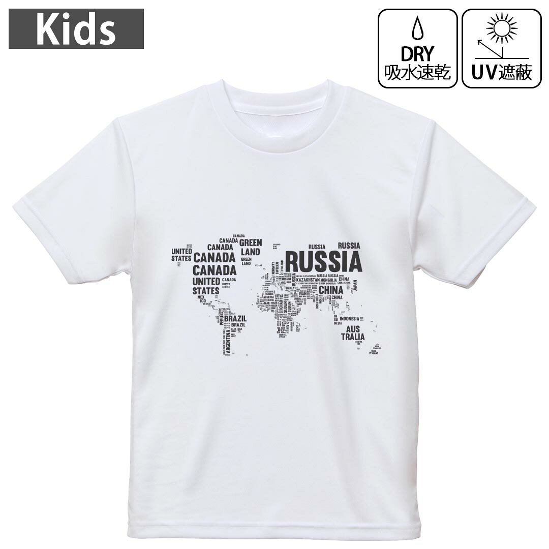 キッズ ドライTシャツ ホワイト 半袖 4.1オンス トレーニング スポーツ ジム 運動...