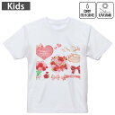 キッズ ドライTシャツ ホワイト 半袖 4.1オンス トレーニング スポーツ ジム 運動会 ドライアスレチック UVカット 紫外線遮蔽 吸水速乾 120 130...