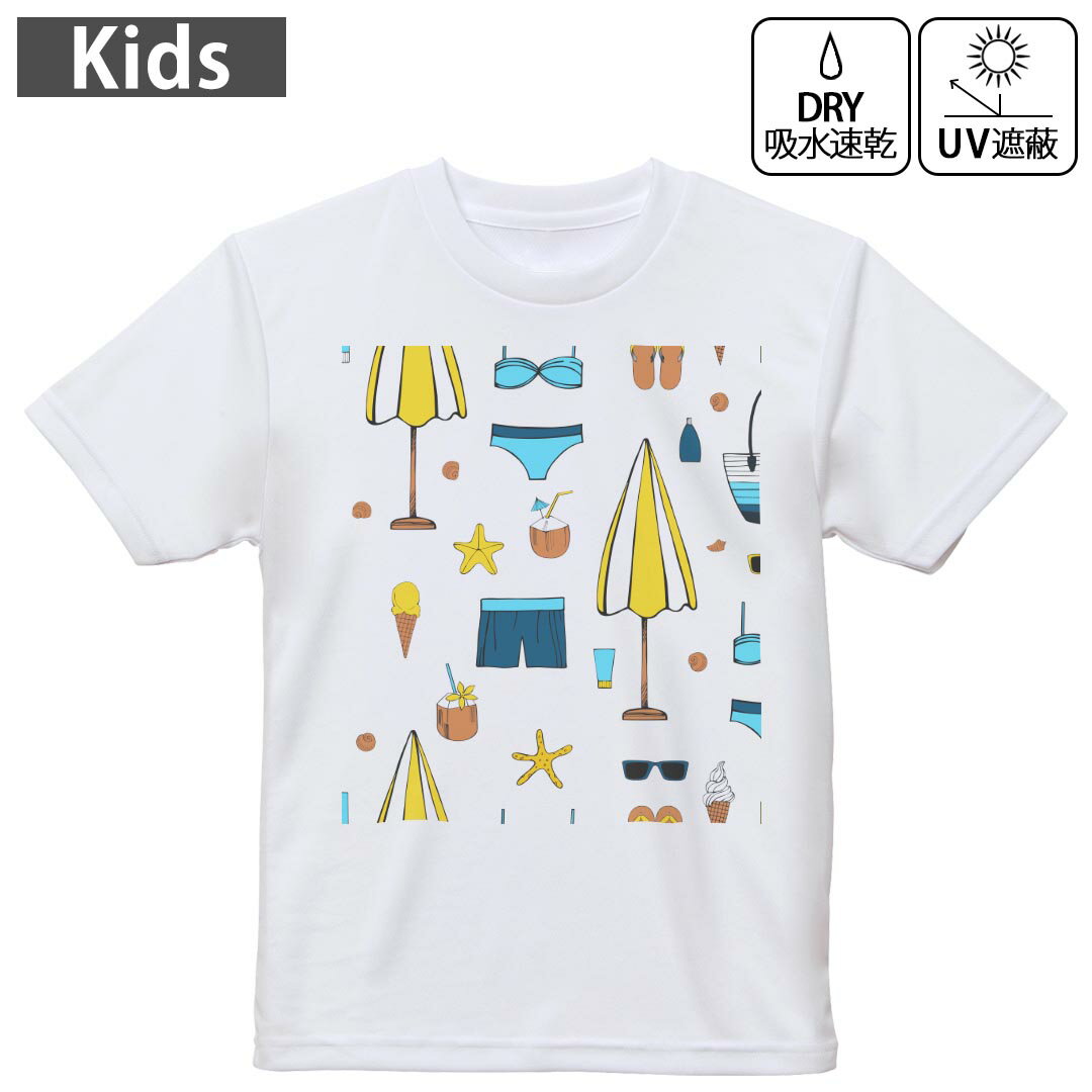 キッズ ドライTシャツ ホワイト 半袖 4.1オンス トレーニング スポーツ ジム 運動会 ドライアスレチッ..