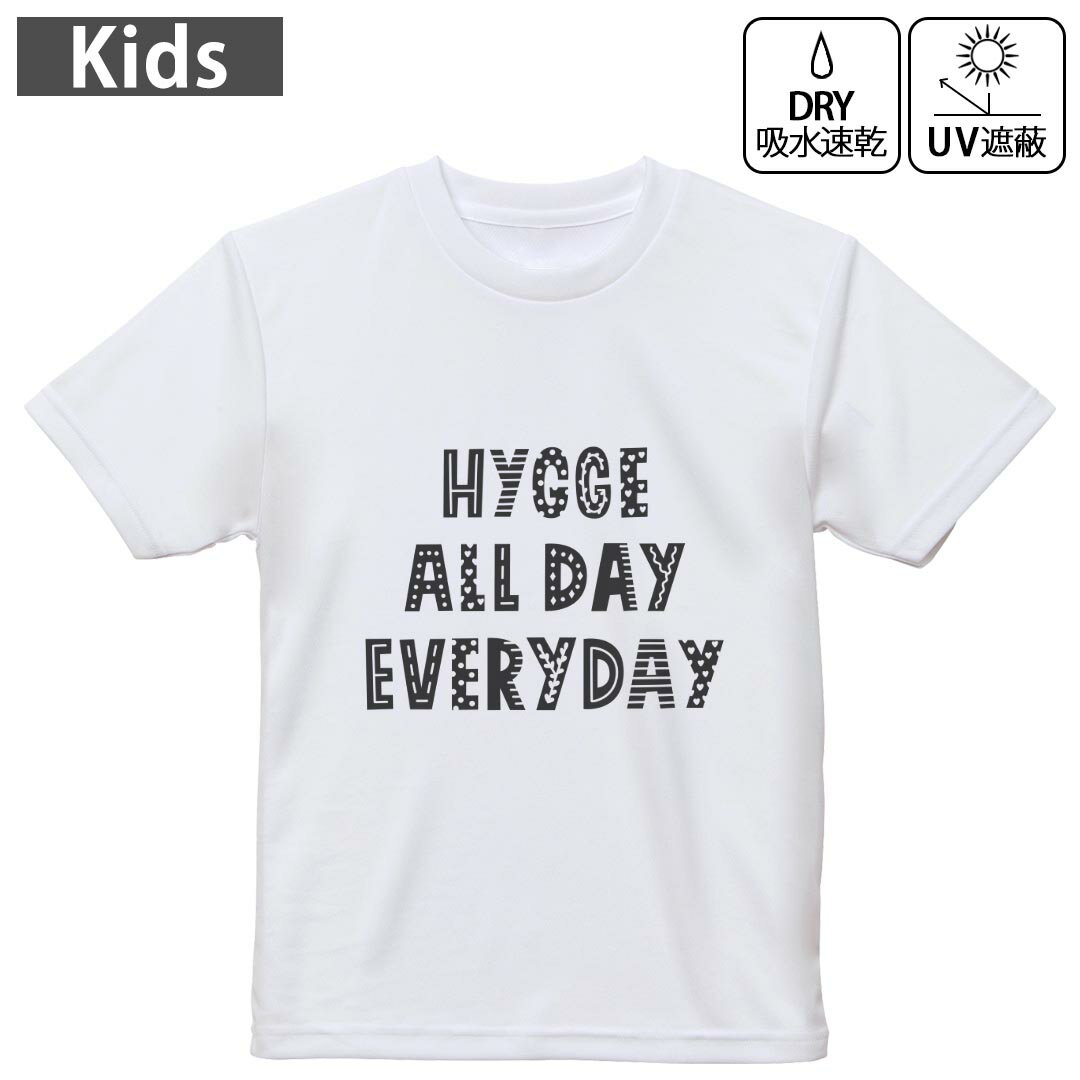 キッズ 子供 こども ドライTシャツ ホワイト 半袖 4.1オンス トレーニング スポーツ ジム 運動会 ドライアスレチック UVカット 紫外線遮蔽 吸水速乾 デザイン Tshirt シワが付きにくい 乾きやすい 120 130 140 150 160▼キッズ ドライTシャツ 全デザインはこちらから▼ 商品特徴・4.1オンス ドライアスレチックTシャツ！ ・吸水速乾・紫外線遮蔽・ポリエステル素材専用の転写プリントで染めるため、自然な仕上がりで、発色も鮮やかに。洗濯しても色褪せの心配がありません。 素材 ポリエステル 100％ リバーシブルメッシュ 注意事項画像はサンプルですので、Tシャツの大きさが若干異なる場合があります。ご覧の環境によっては多少色味に違いを感じる場合がございます。 イメージと違った、モニターと色味が異なるという理由での交換や返金はご対応出来かねます。 写真のカラーは可能な限り実際の商品に色味を近づけていますが、WEBの性質上ご使用のパソコンの設定や環境でカラーが若干異なります。 ご注文後に1点1点制作する受注生産品のため、不良品以外のご返品や交換は固くお断り致します。 機種の選択間違いも保証対象外となりますため、ご注文の際は必ず機種をご確認下さい。発送について完全受注生産のハンドメイド商品となりますので、既製品と比べて発送までお時間を頂いています。 基本的に決済確認後、最大で10営業日での発送となります。繁忙期や休業日明けの場合はさらに時間がかかる場合があります。 その際には別途メールにてご連絡致します。メール便の場合、発送日から到着までに2?4日ほどかかる場合が多く、紛失などの保障もご対応できかねます。あらかじめご了承下さい。