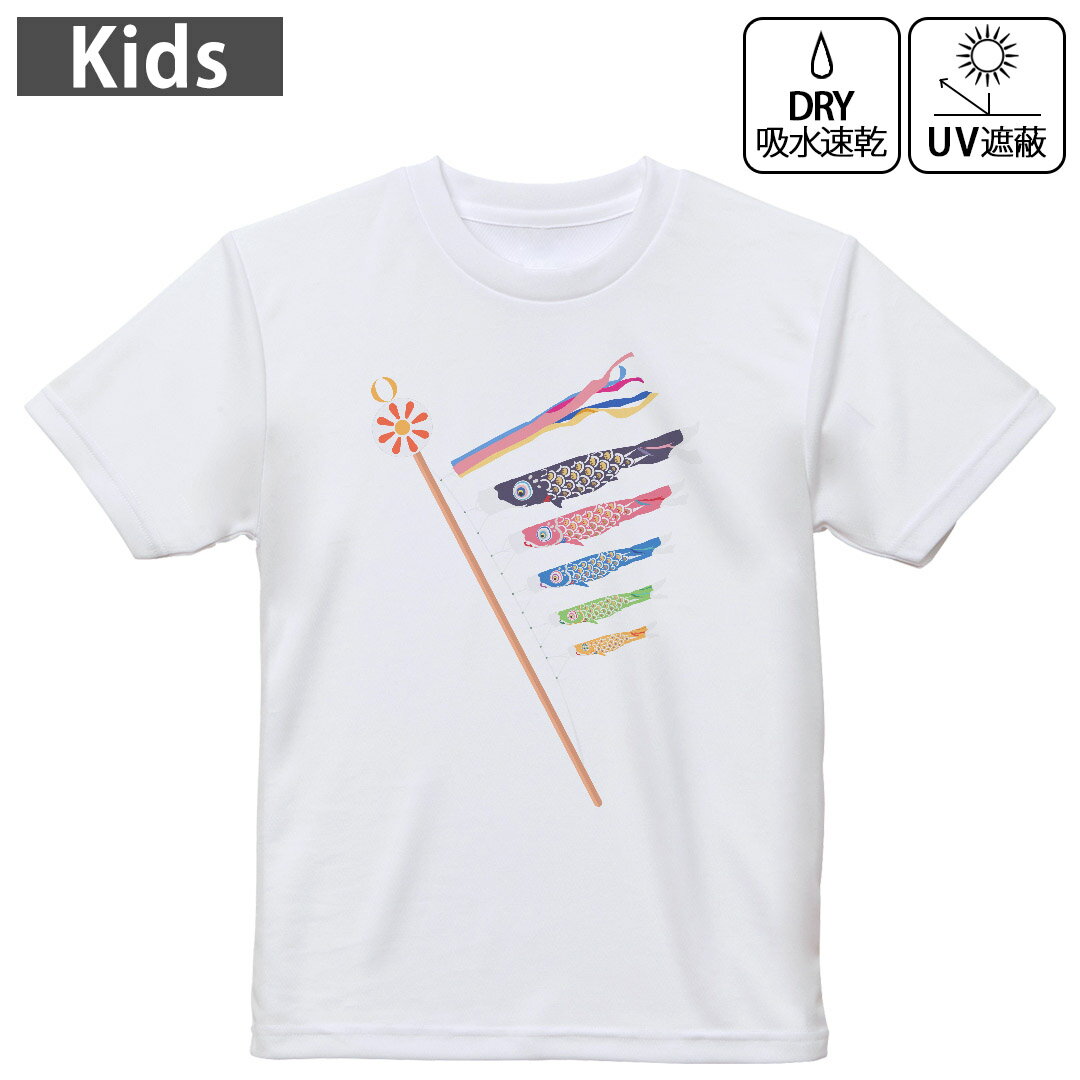 ���å� �ɥ饤T����� �ۥ磻�� Ⱦµ 4.1���� �ȥ졼�˥� ���ݡ��� ���� ��ư�� �ɥ饤��������å� UV���å� �糰������ �ۿ�®�� 120 130...