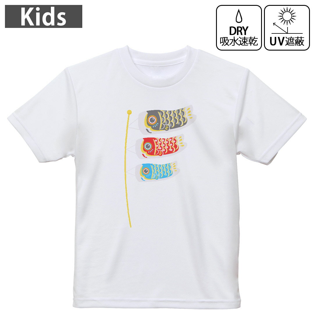 ���å� �ɥ饤T����� �ۥ磻�� Ⱦµ 4.1���� �ȥ졼�˥� ���ݡ��� ���� ��ư�� �ɥ饤��������å� UV���å� �糰������ �ۿ�®�� 120 130...