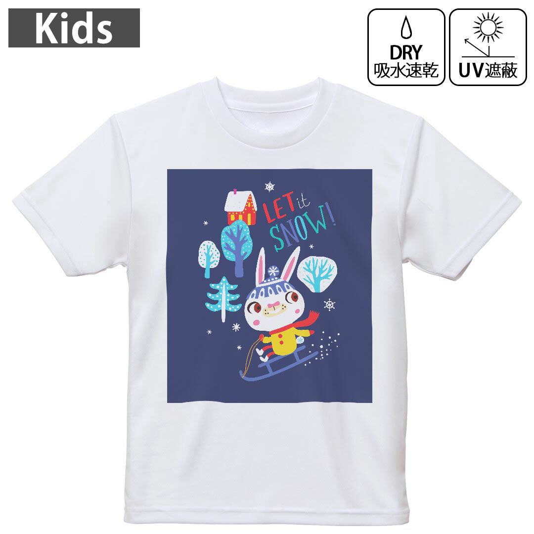 T-Shirts （Short Sleeve） - キッズ ドライTシャツ ホワイト 半袖 4.1オンス トレーニング スポーツ ジム 運動会 ドライアスレチック UVカット 紫外線遮蔽 吸水速乾 120 130 140 150 160 019063 アニマル キッズ