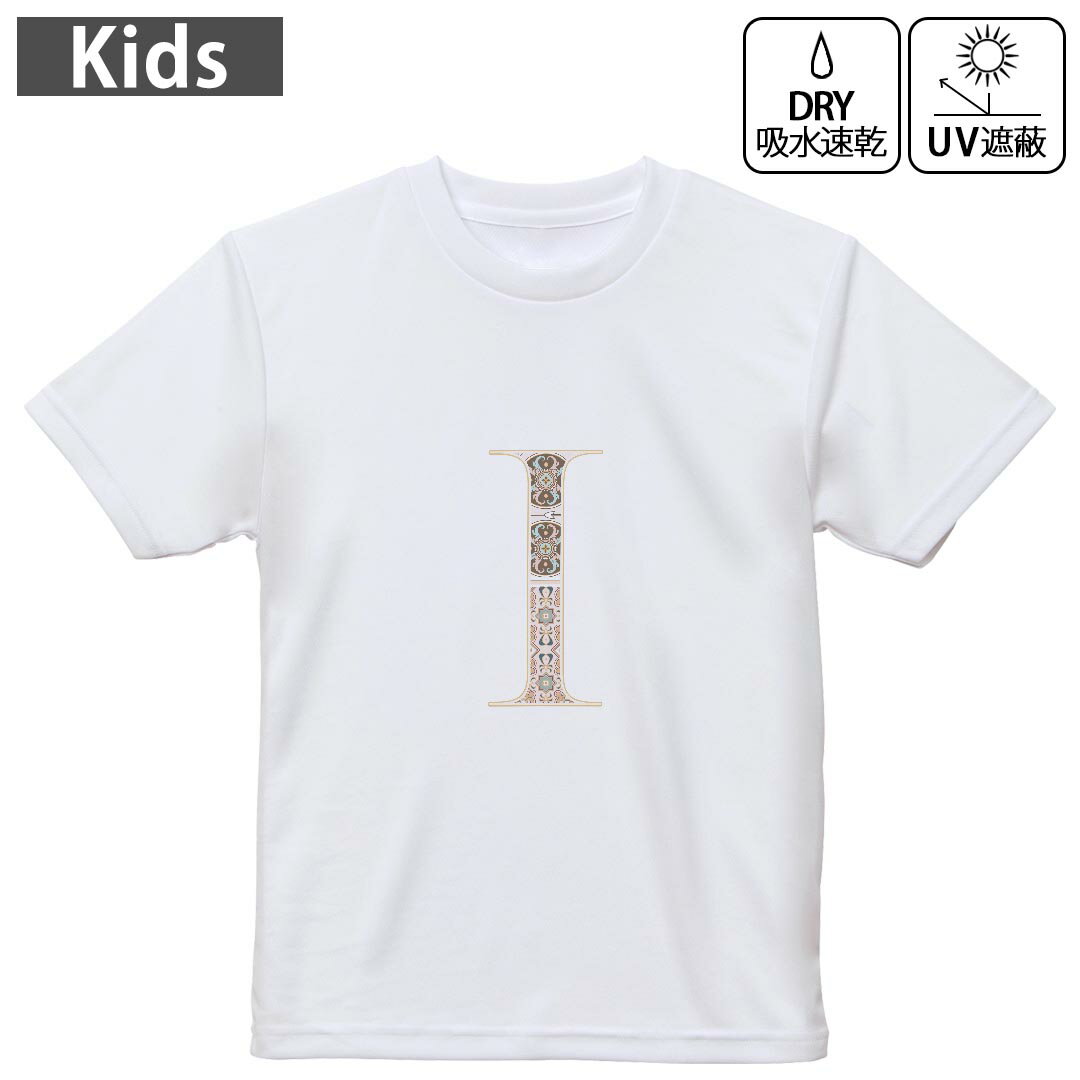 キッズ ドライTシャツ ホワイト 半袖 4.1オンス トレーニング スポーツ ジム 運動会 ドライアスレチッ..