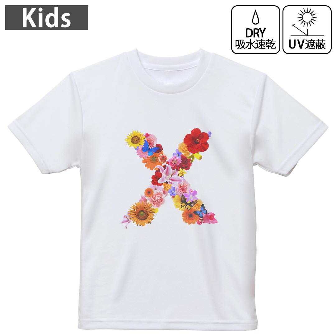 キッズ ドライTシャツ ホワイト 半袖 4.1オンス トレーニング スポーツ ジム 運動会 ドライアスレチッ..