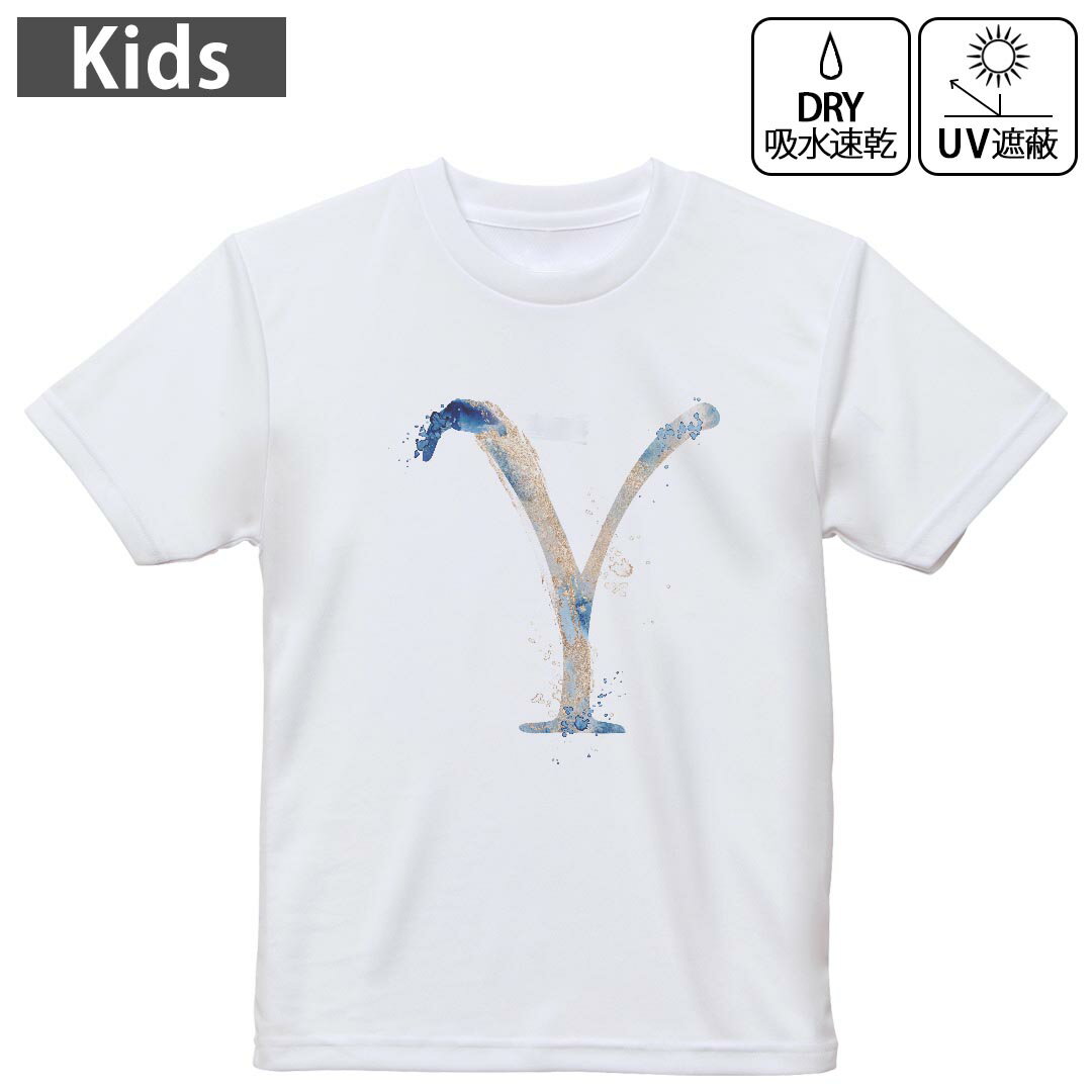 Other - キッズ ドライTシャツ ホワイト 半袖 4.1オンス トレーニング スポーツ ジム 運動会 ドライアスレチック UVカット 紫外線遮蔽 吸水速乾 120 130 140 150 160 019640 文字 y アルファベット