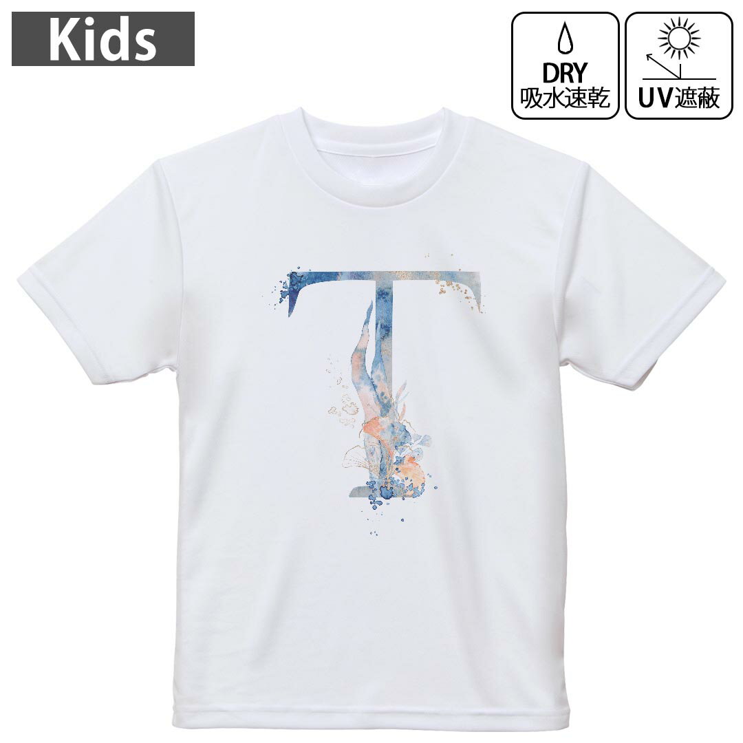キッズ ドライTシャツ ホワイト 半袖 4.1オンス トレーニング スポーツ ジム 運動会 ドライアスレチッ..