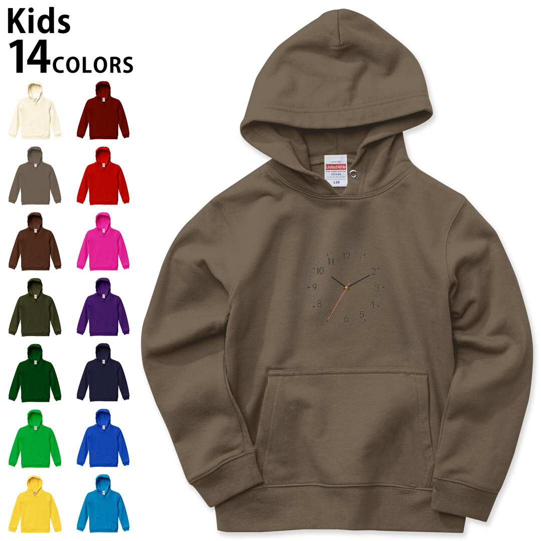 選べる14カラー パーカー スウェット キッズ 男女兼用 男の子 女の子 ユニセックス unisex 長袖 デザイ..