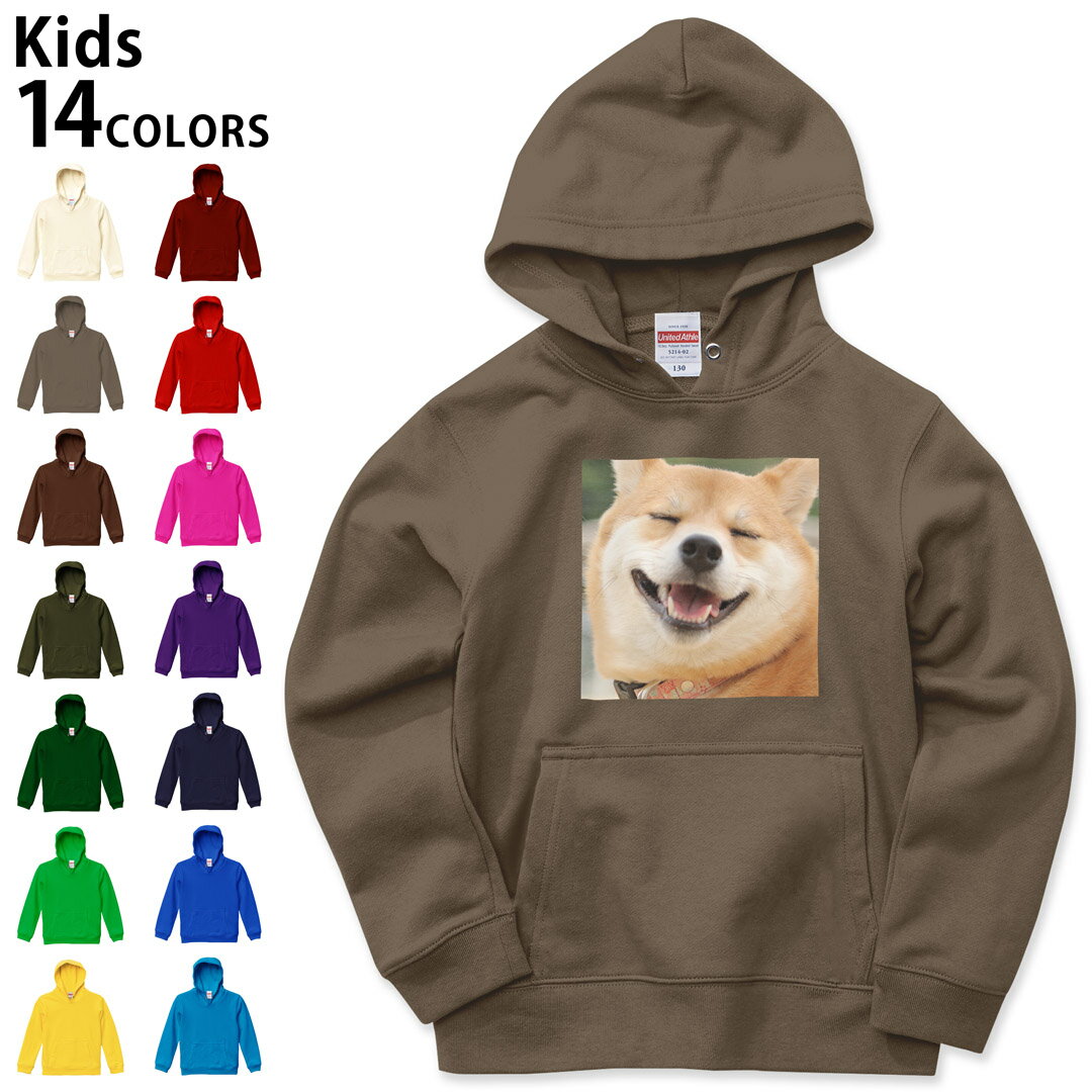 選べる14カラー パーカー スウェット キッズ 男女兼用 男の子 女の子 ユニセックス unisex 長袖 デザイ..