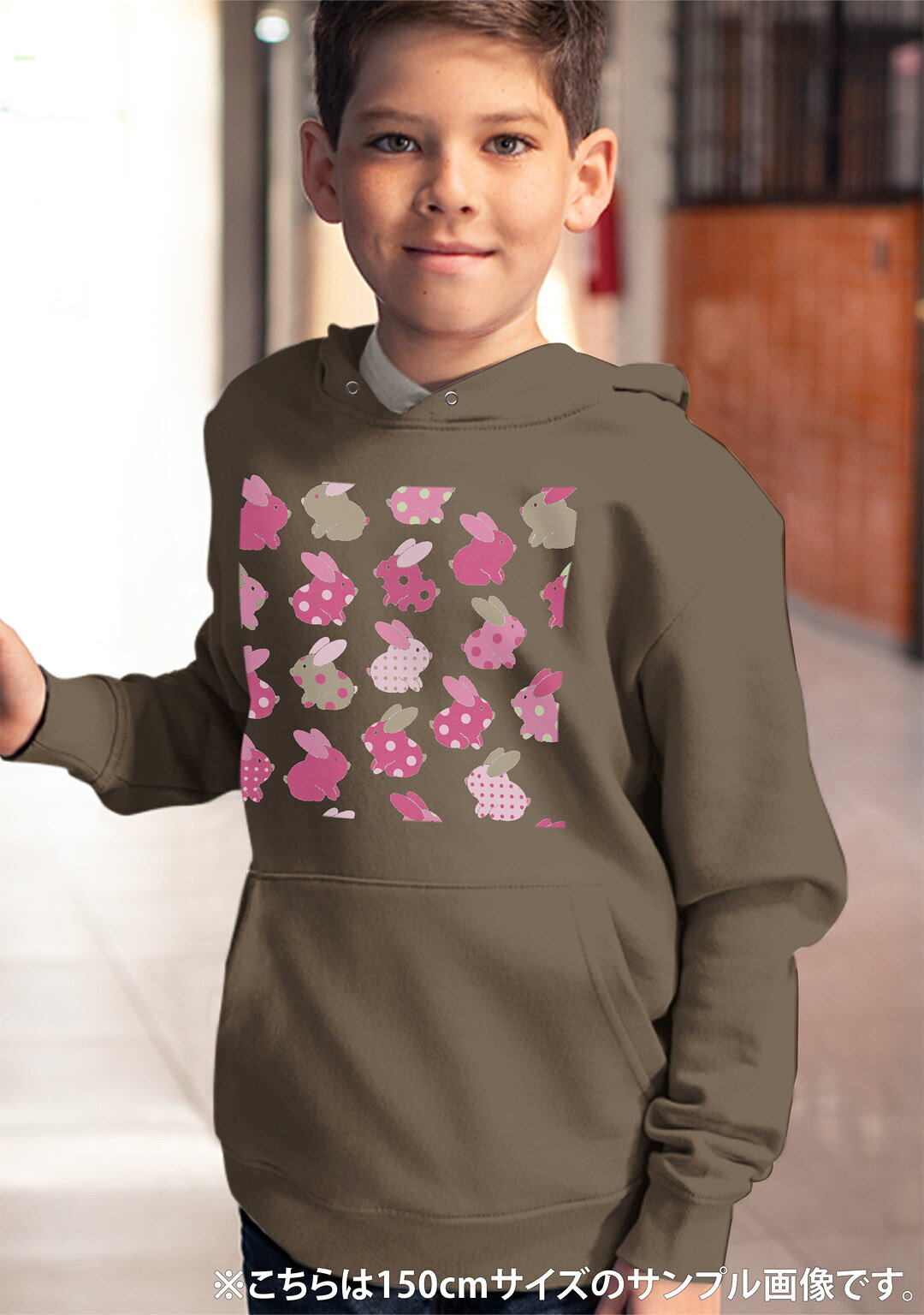 選べる14カラー パーカー スウェット キッズ 男女兼用 男の子 女の子 ユニセックス unisex 長袖 デザイン　リブ 110 130 150 parker sweat 008902 アニマル チェック・ボーダー うさぎ　イラスト　ピンク　水玉 2