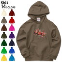 選べる14カラー パーカー スウェット キッズ 男女兼用 男の子 女の子 ユニセックス unisex 長袖 デザイン リブ 110 130 150 parker...