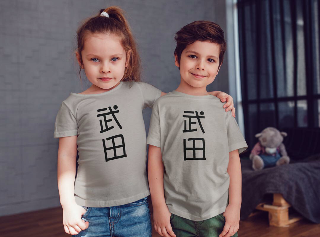 選べる20カラー tシャツ キッズ 半袖 カラー デザイン 90 100 110 120 130 140 150...