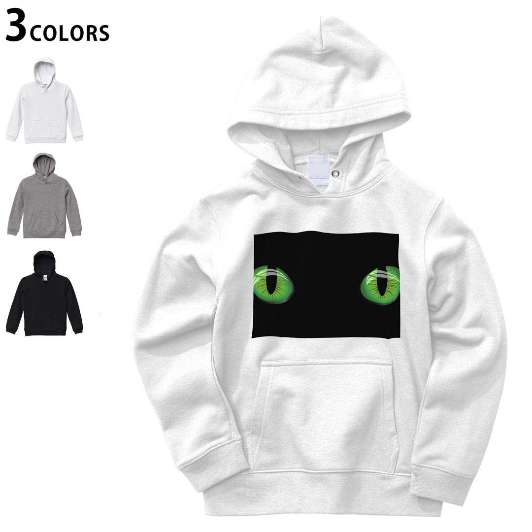 選べる3カラー パーカー スウェット キッズ 男女兼用 男の子 女の子 ユニセックス unisex 長袖 デザイン　リブ 110 130 150 parker sweat チャコール ナチュラル ブレージングイエロー トロピカルピンク レッド バーガンディ ダークブラウン ブライトグリーン アイビーグリーン オリーブ ターコイズブルー ロイヤルブルー ネイビー パープル▼画像をクリックで拡大▼ ホワイト&nbsp; ブラック&nbsp; グレー&nbsp; ※ブラックは印刷の都合上 デザインの色見が他のカラーと異なる場合があります。 ▼カラー全デザインはこちらから▼