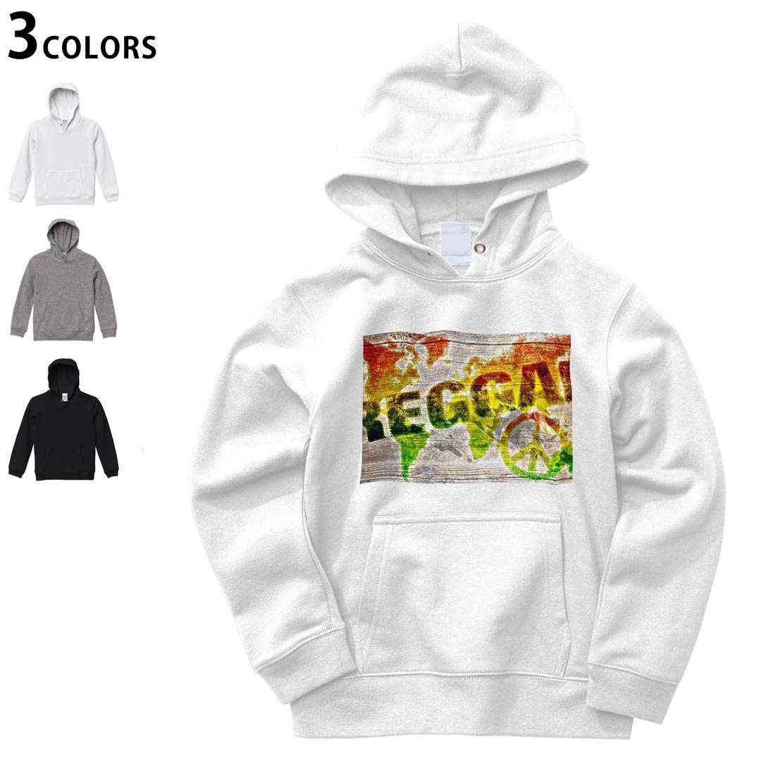 選べる3カラー パーカー スウェット キッズ 男女兼用 男の子 女の子 ユニセックス unisex 長袖 デザイン リブ 110 130 150 parker sweat 000144 レゲエ　ラスタカラー　ピース