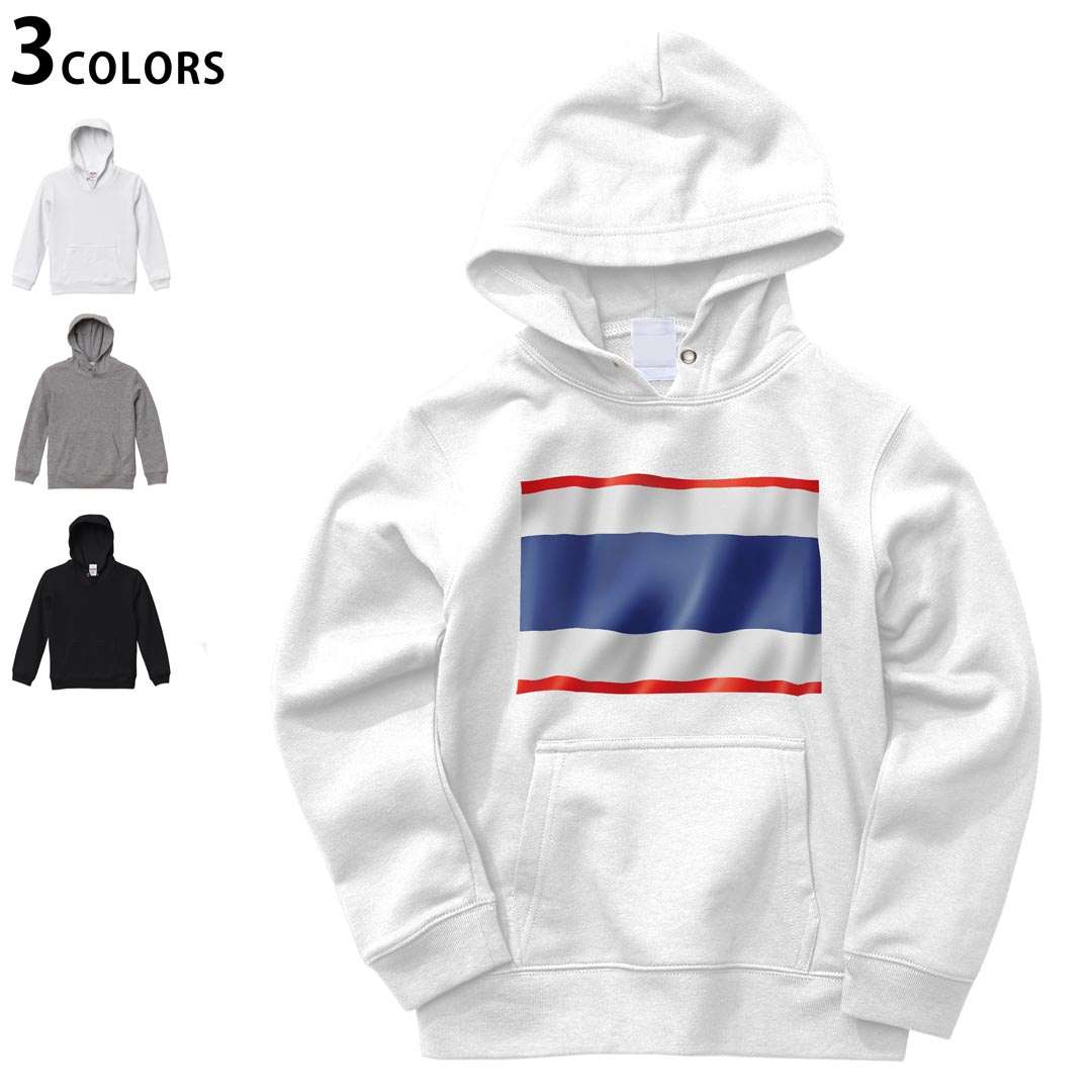選べる3カラー パーカー スウェット キッズ 男女兼用 男の子 女の子 ユニセックス unisex 長袖 デザイン リブ 110 130 150 parker sweat 001195 タイ 国旗