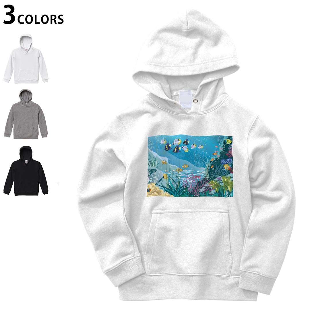 選べる3カラー パーカー スウェット キッズ 男女兼用 男の子 女の子 ユニセックス unisex 長袖 デザイン　リブ 110 130 150 parker sweat チャコール ナチュラル ブレージングイエロー トロピカルピンク レッド バーガンディ ダークブラウン ブライトグリーン アイビーグリーン オリーブ ターコイズブルー ロイヤルブルー ネイビー パープル▼画像をクリックで拡大▼ ホワイト&nbsp; ブラック&nbsp; グレー&nbsp; ※ブラックは印刷の都合上 デザインの色見が他のカラーと異なる場合があります。 ▼カラー全デザインはこちらから▼