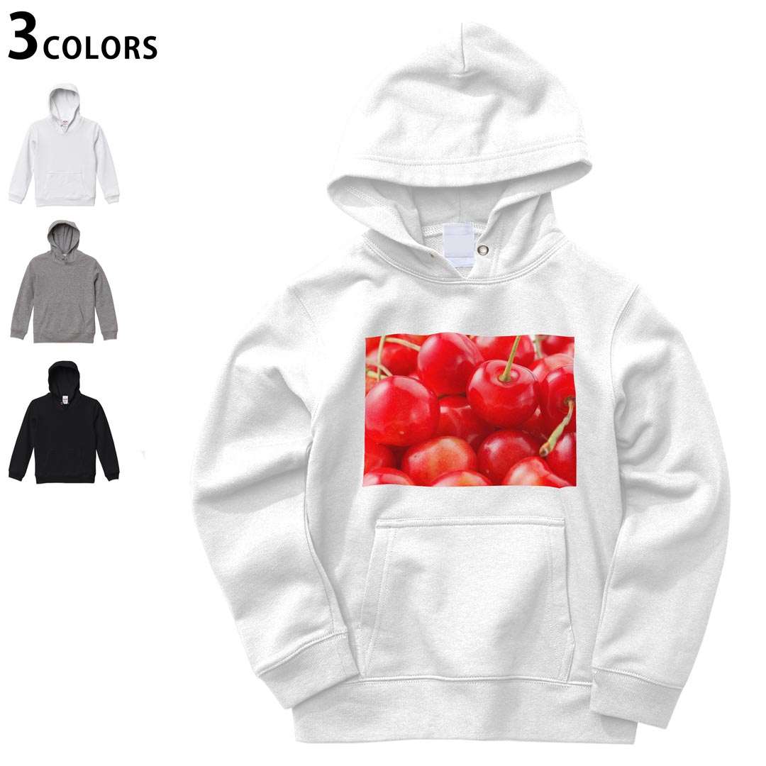 選べる3カラー パーカー スウェット キッズ 男女兼用 男の子 女の子 ユニセックス unisex 長袖 デザイン　リブ 110 130 150 parker sweat チャコール ナチュラル ブレージングイエロー トロピカルピンク レッド バーガンディ ダークブラウン ブライトグリーン アイビーグリーン オリーブ ターコイズブルー ロイヤルブルー ネイビー パープル▼画像をクリックで拡大▼ ホワイト&nbsp; ブラック&nbsp; グレー&nbsp; ※ブラックは印刷の都合上 デザインの色見が他のカラーと異なる場合があります。 ▼カラー全デザインはこちらから▼