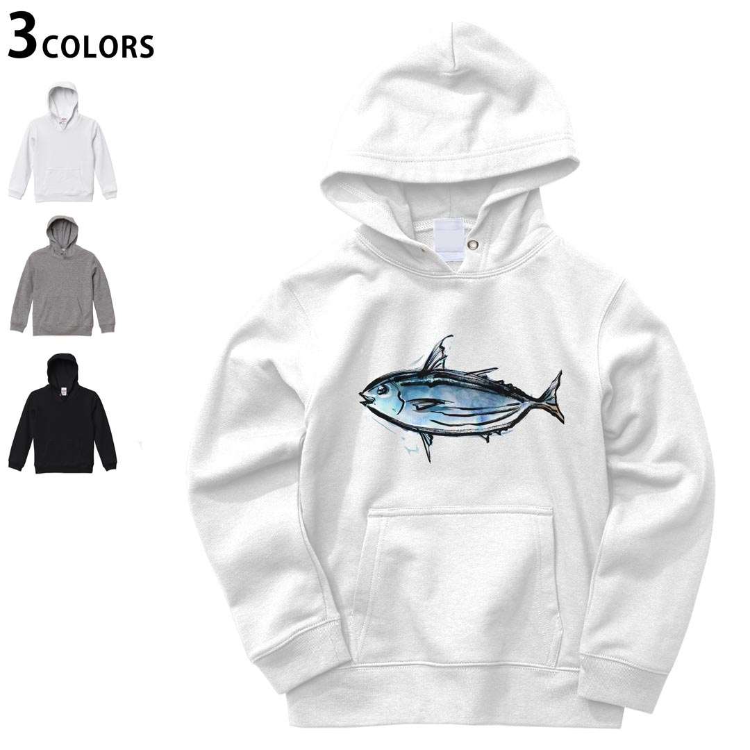 選べる3カラー パーカー スウェット キッズ 男女兼用 男の子 女の子 ユニセックス unisex 長袖 デザイン　リブ 110 130 150 parker sweat チャコール ナチュラル ブレージングイエロー トロピカルピンク レッド バーガンディ ダークブラウン ブライトグリーン アイビーグリーン オリーブ ターコイズブルー ロイヤルブルー ネイビー パープル▼画像をクリックで拡大▼ ホワイト&nbsp; ブラック&nbsp; グレー&nbsp; ※ブラックは印刷の都合上 デザインの色見が他のカラーと異なる場合があります。 ▼カラー全デザインはこちらから▼