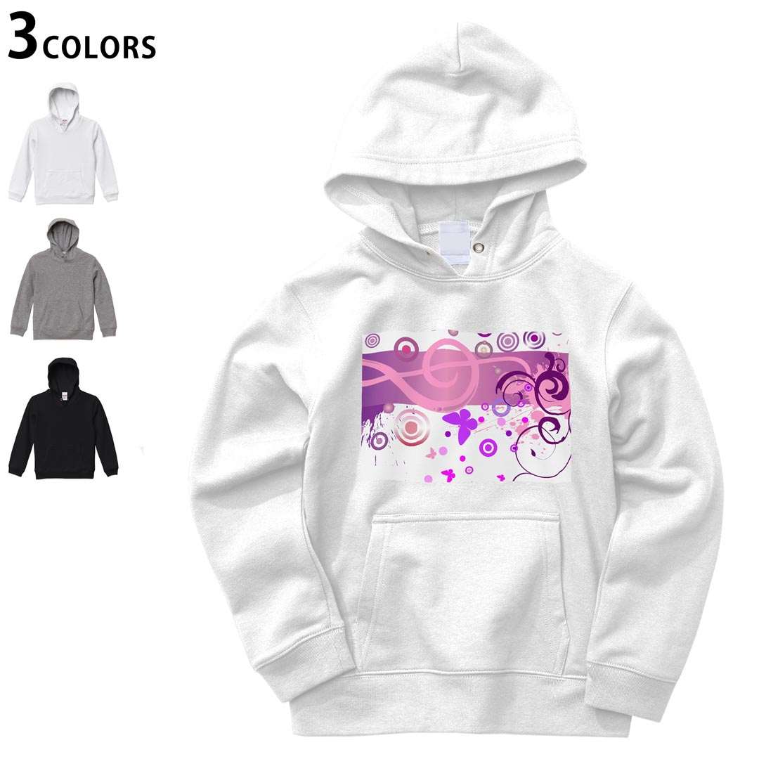 選べる3カラー パーカー スウェット キッズ 男女兼用 男の子 女の子 ユニセックス unisex 長袖 デザイン　リブ 110 130 150 parker sweat チャコール ナチュラル ブレージングイエロー トロピカルピンク レッド バーガンディ ダークブラウン ブライトグリーン アイビーグリーン オリーブ ターコイズブルー ロイヤルブルー ネイビー パープル▼画像をクリックで拡大▼ ホワイト&nbsp; ブラック&nbsp; グレー&nbsp; ※ブラックは印刷の都合上 デザインの色見が他のカラーと異なる場合があります。 ▼カラー全デザインはこちらから▼