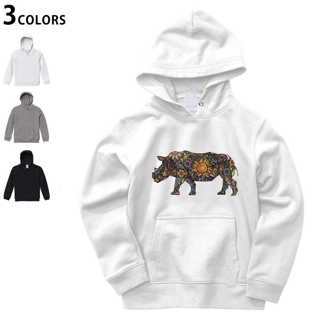 選べる3カラー パーカー スウェット キッズ 男女兼用 男の子 女の子 ユニセックス unisex 長袖 デザイン　リブ 110 130 150 parker sweat チャコール ナチュラル ブレージングイエロー トロピカルピンク レッド バーガンディ ダークブラウン ブライトグリーン アイビーグリーン オリーブ ターコイズブルー ロイヤルブルー ネイビー パープル▼画像をクリックで拡大▼ ホワイト&nbsp; ブラック&nbsp; グレー&nbsp; ※ブラックは印刷の都合上 デザインの色見が他のカラーと異なる場合があります。 ▼カラー全デザインはこちらから▼