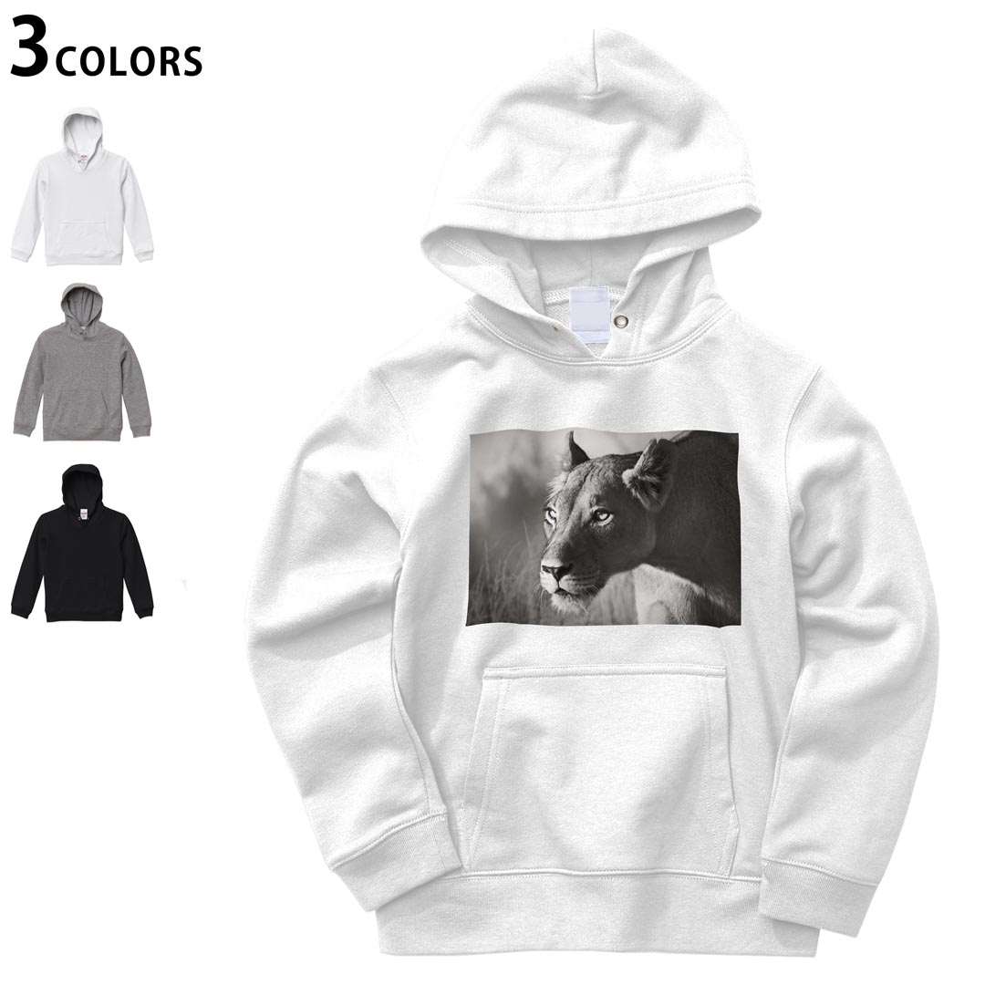 選べる3カラー パーカー スウェット キッズ 男女兼用 男の子 女の子 ユニセックス unisex 長袖 デザイン　リブ 110 130 150 parker sweat チャコール ナチュラル ブレージングイエロー トロピカルピンク レッド バーガンディ ダークブラウン ブライトグリーン アイビーグリーン オリーブ ターコイズブルー ロイヤルブルー ネイビー パープル▼画像をクリックで拡大▼ ホワイト&nbsp; ブラック&nbsp; グレー&nbsp; ※ブラックは印刷の都合上 デザインの色見が他のカラーと異なる場合があります。 ▼カラー全デザインはこちらから▼