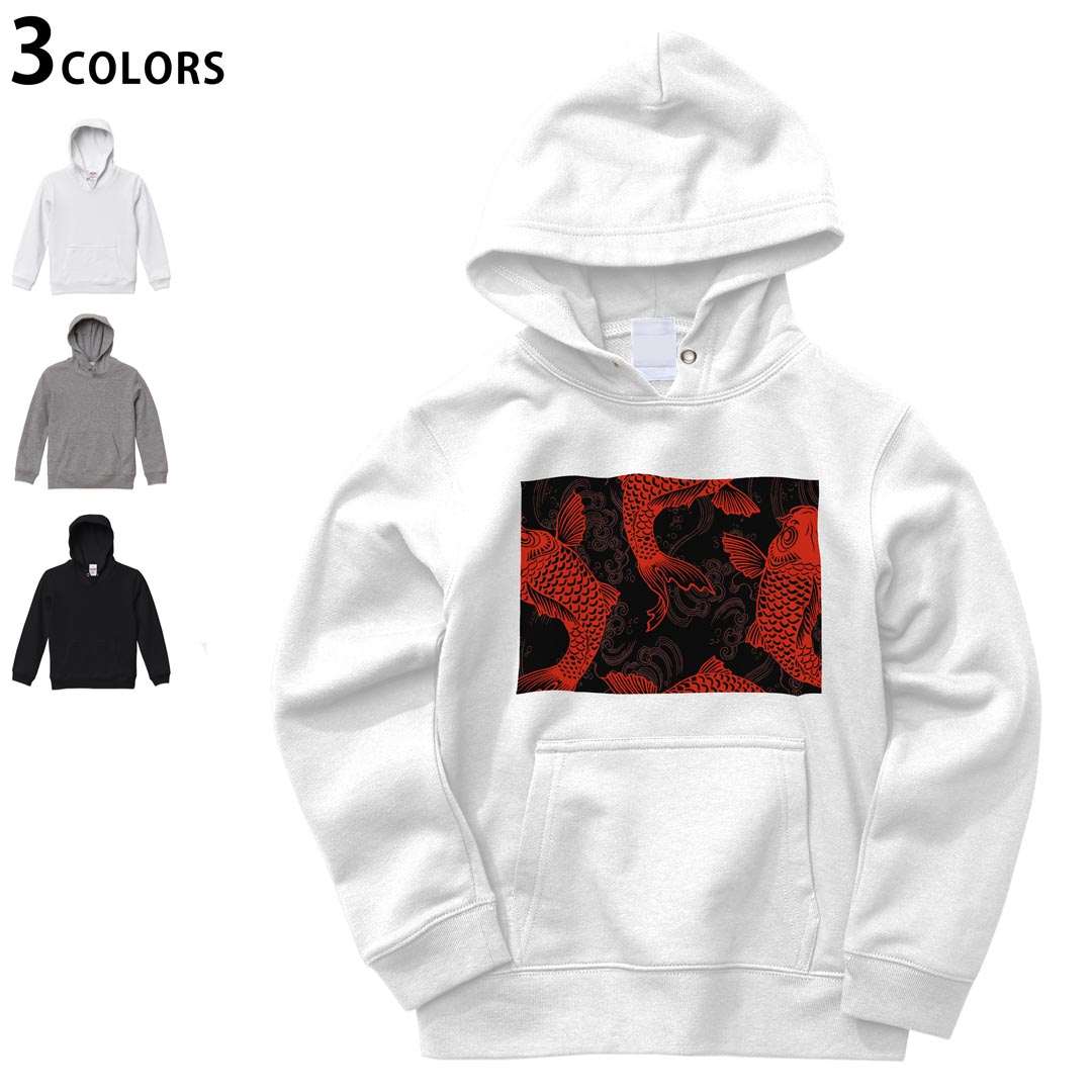 選べる3カラー パーカー スウェット キッズ 男女兼用 男の子 女の子 ユニセックス unisex 長袖 デザイン　リブ 110 130 150 parker sweat チャコール ナチュラル ブレージングイエロー トロピカルピンク レッド バーガンディ ダークブラウン ブライトグリーン アイビーグリーン オリーブ ターコイズブルー ロイヤルブルー ネイビー パープル▼画像をクリックで拡大▼ ホワイト&nbsp; ブラック&nbsp; グレー&nbsp; ※ブラックは印刷の都合上 デザインの色見が他のカラーと異なる場合があります。 ▼カラー全デザインはこちらから▼