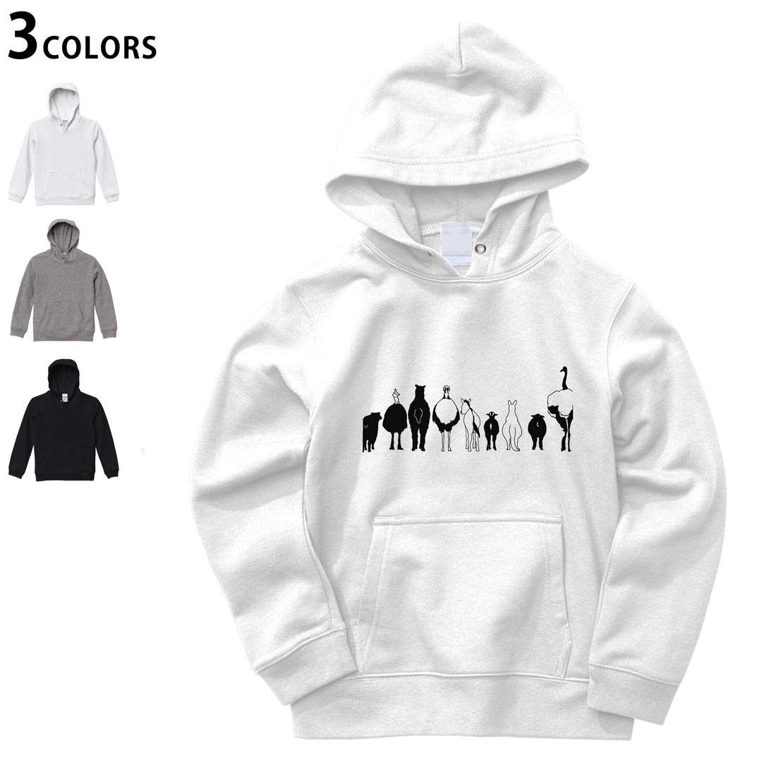 選べる3カラー パーカー スウェット キッズ 男女兼用 男の子 女の子 ユニセックス unisex 長袖 デザイン　リブ 110 130 150 parker sweat チャコール ナチュラル ブレージングイエロー トロピカルピンク レッド バーガンディ ダークブラウン ブライトグリーン アイビーグリーン オリーブ ターコイズブルー ロイヤルブルー ネイビー パープル▼画像をクリックで拡大▼ ホワイト&nbsp; ブラック&nbsp; グレー&nbsp; ※ブラックは印刷の都合上 デザインの色見が他のカラーと異なる場合があります。 ▼カラー全デザインはこちらから▼