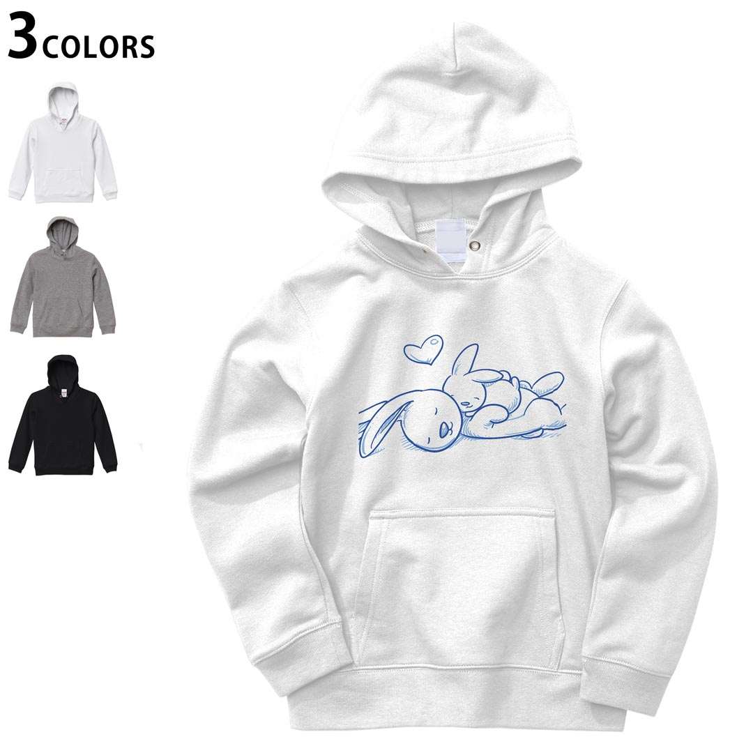 選べる3カラー パーカー スウェット キッズ 男女兼用 男の子 女の子 ユニセックス unisex 長袖 デザイン　リブ 110 130 150 parker sweat チャコール ナチュラル ブレージングイエロー トロピカルピンク レッド バーガンディ ダークブラウン ブライトグリーン アイビーグリーン オリーブ ターコイズブルー ロイヤルブルー ネイビー パープル▼画像をクリックで拡大▼ ホワイト&nbsp; ブラック&nbsp; グレー&nbsp; ※ブラックは印刷の都合上 デザインの色見が他のカラーと異なる場合があります。 ▼カラー全デザインはこちらから▼