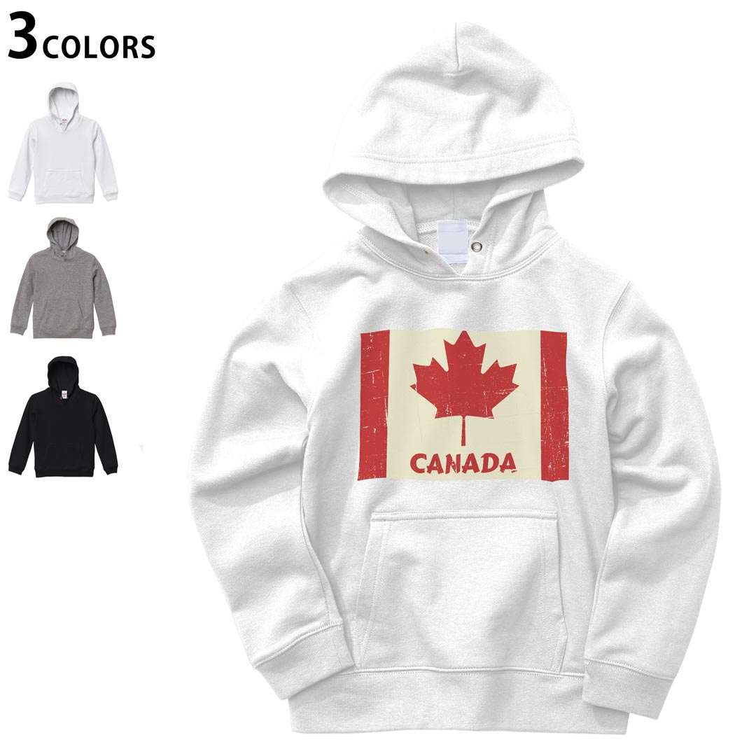 選べる3カラー パーカー スウェット キッズ 男女兼用 男の子 女の子 ユニセックス unisex 長袖 デザイン　リブ 110 130 150 parker sweat チャコール ナチュラル ブレージングイエロー トロピカルピンク レッド バーガンディ ダークブラウン ブライトグリーン アイビーグリーン オリーブ ターコイズブルー ロイヤルブルー ネイビー パープル▼画像をクリックで拡大▼ ホワイト&nbsp; ブラック&nbsp; グレー&nbsp; ※ブラックは印刷の都合上 デザインの色見が他のカラーと異なる場合があります。 ▼カラー全デザインはこちらから▼