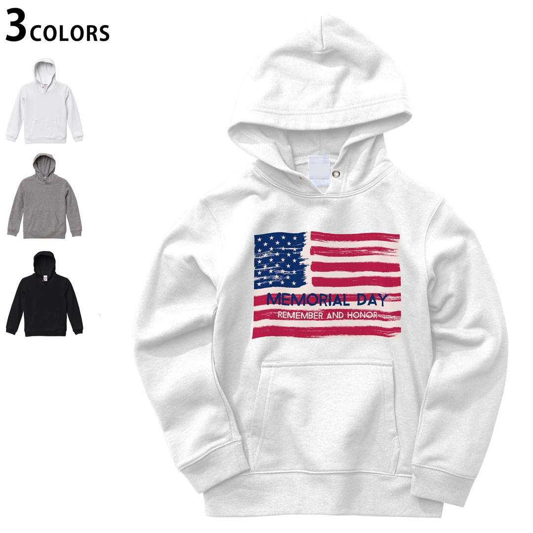 選べる3カラー パーカー スウェット キッズ 男女兼用 男の子 女の子 ユニセックス unisex 長袖 デザイン　リブ 110 130 150 parker sweat チャコール ナチュラル ブレージングイエロー トロピカルピンク レッド バーガンディ ダークブラウン ブライトグリーン アイビーグリーン オリーブ ターコイズブルー ロイヤルブルー ネイビー パープル▼画像をクリックで拡大▼ ホワイト&nbsp; ブラック&nbsp; グレー&nbsp; ※ブラックは印刷の都合上 デザインの色見が他のカラーと異なる場合があります。 ▼カラー全デザインはこちらから▼