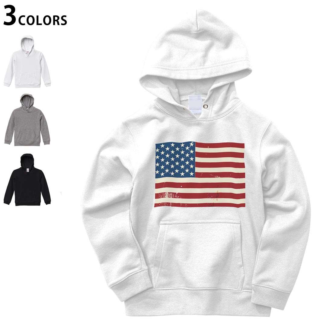 選べる3カラー パーカー スウェット キッズ 男女兼用 男の子 女の子 ユニセックス unisex 長袖 デザイン　リブ 110 130 150 parker sweat チャコール ナチュラル ブレージングイエロー トロピカルピンク レッド バーガンディ ダークブラウン ブライトグリーン アイビーグリーン オリーブ ターコイズブルー ロイヤルブルー ネイビー パープル▼画像をクリックで拡大▼ ホワイト&nbsp; ブラック&nbsp; グレー&nbsp; ※ブラックは印刷の都合上 デザインの色見が他のカラーと異なる場合があります。 ▼カラー全デザインはこちらから▼