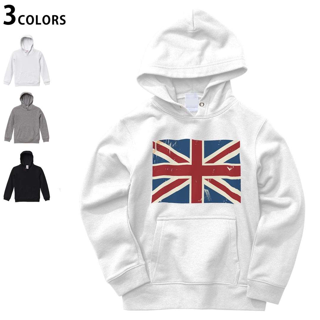 選べる3カラー パーカー スウェット キッズ 男女兼用 男の子 女の子 ユニセックス unisex 長袖 デザイン　リブ 110 130 150 parker sweat チャコール ナチュラル ブレージングイエロー トロピカルピンク レッド バーガンディ ダークブラウン ブライトグリーン アイビーグリーン オリーブ ターコイズブルー ロイヤルブルー ネイビー パープル▼画像をクリックで拡大▼ ホワイト&nbsp; ブラック&nbsp; グレー&nbsp; ※ブラックは印刷の都合上 デザインの色見が他のカラーと異なる場合があります。 ▼カラー全デザインはこちらから▼