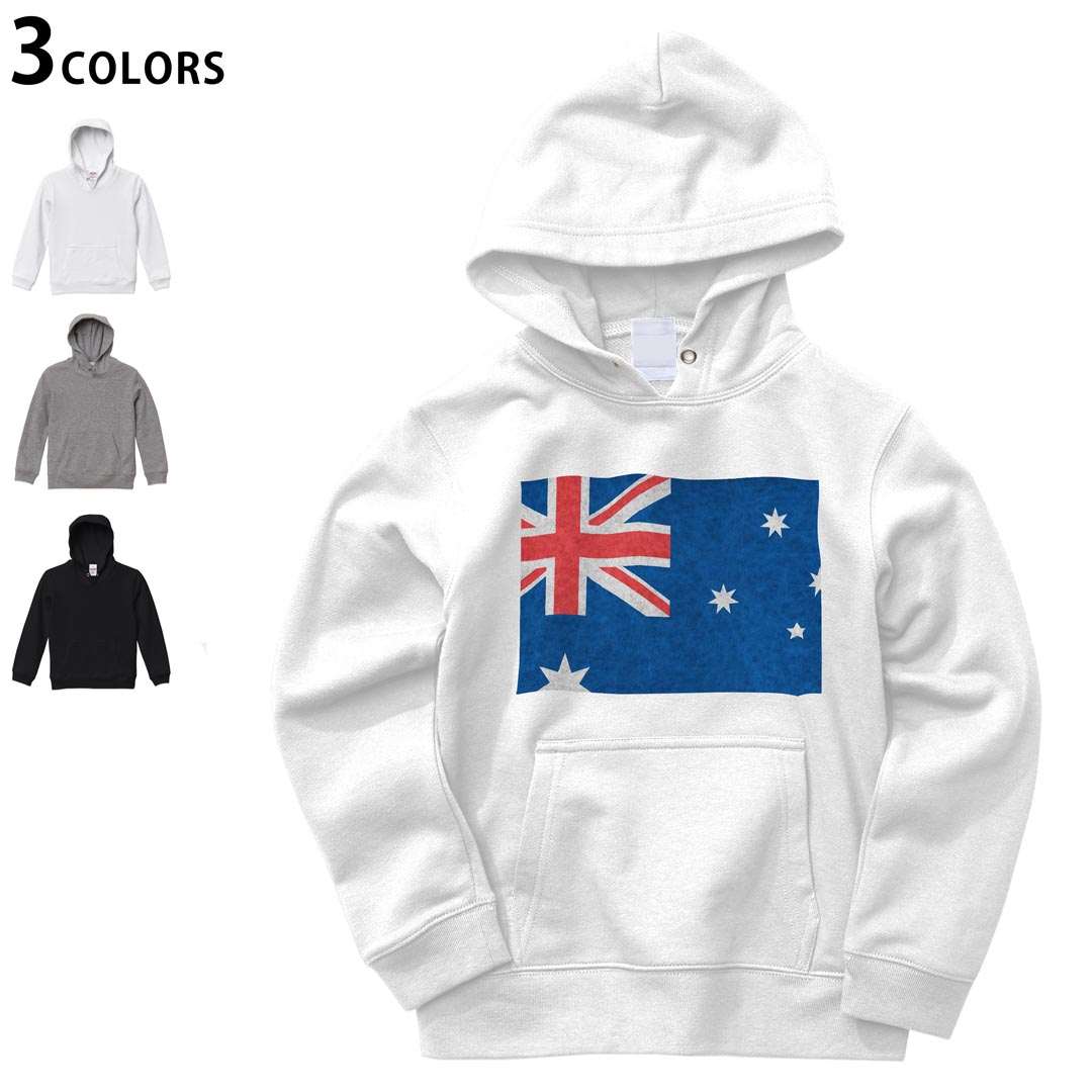 選べる3カラー パーカー スウェット キッズ 男女兼用 男の子 女の子 ユニセックス unisex 長袖 デザイン　リブ 110 130 150 parker sweat チャコール ナチュラル ブレージングイエロー トロピカルピンク レッド バーガンディ ダークブラウン ブライトグリーン アイビーグリーン オリーブ ターコイズブルー ロイヤルブルー ネイビー パープル▼画像をクリックで拡大▼ ホワイト&nbsp; ブラック&nbsp; グレー&nbsp; ※ブラックは印刷の都合上 デザインの色見が他のカラーと異なる場合があります。 ▼カラー全デザインはこちらから▼