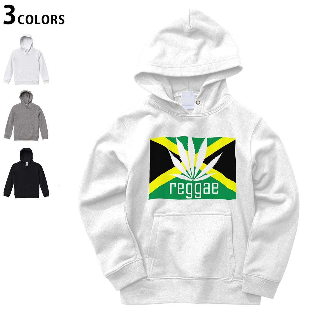 選べる3カラー パーカー スウェット キッズ 男女兼用 男の子 女の子 ユニセックス unisex 長袖 デザイン　リブ 110 130 150 parker sweat チャコール ナチュラル ブレージングイエロー トロピカルピンク レッド バーガンディ ダークブラウン ブライトグリーン アイビーグリーン オリーブ ターコイズブルー ロイヤルブルー ネイビー パープル▼画像をクリックで拡大▼ ホワイト&nbsp; ブラック&nbsp; グレー&nbsp; ※ブラックは印刷の都合上 デザインの色見が他のカラーと異なる場合があります。 ▼カラー全デザインはこちらから▼