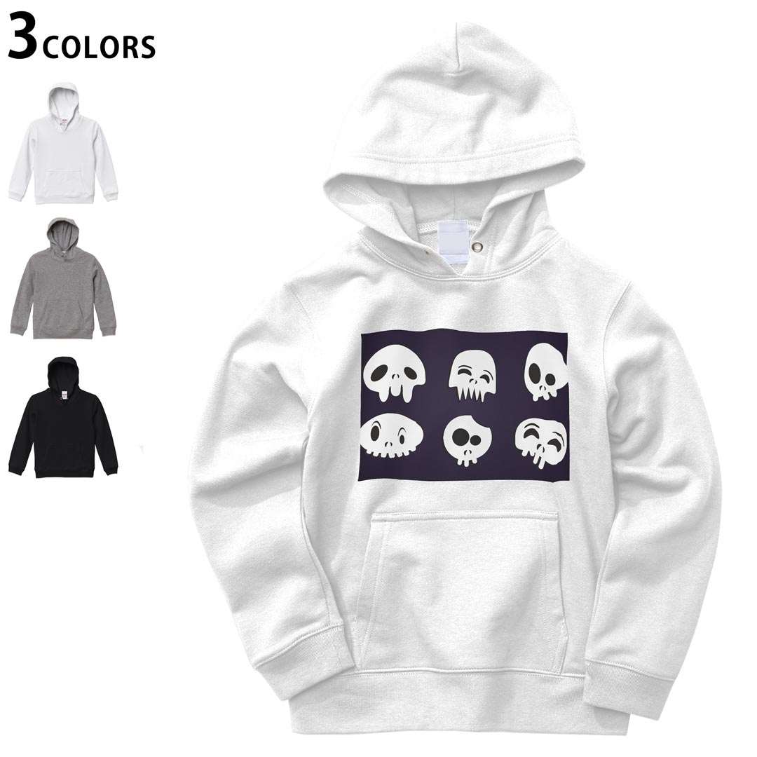 選べる3カラー パーカー スウェット キッズ 男女兼用 男の子 女の子 ユニセックス unisex 長袖 デザイン　リブ 110 130 150 parker sweat チャコール ナチュラル ブレージングイエロー トロピカルピンク レッド バーガンディ ダークブラウン ブライトグリーン アイビーグリーン オリーブ ターコイズブルー ロイヤルブルー ネイビー パープル▼画像をクリックで拡大▼ ホワイト&nbsp; ブラック&nbsp; グレー&nbsp; ※ブラックは印刷の都合上 デザインの色見が他のカラーと異なる場合があります。 ▼カラー全デザインはこちらから▼