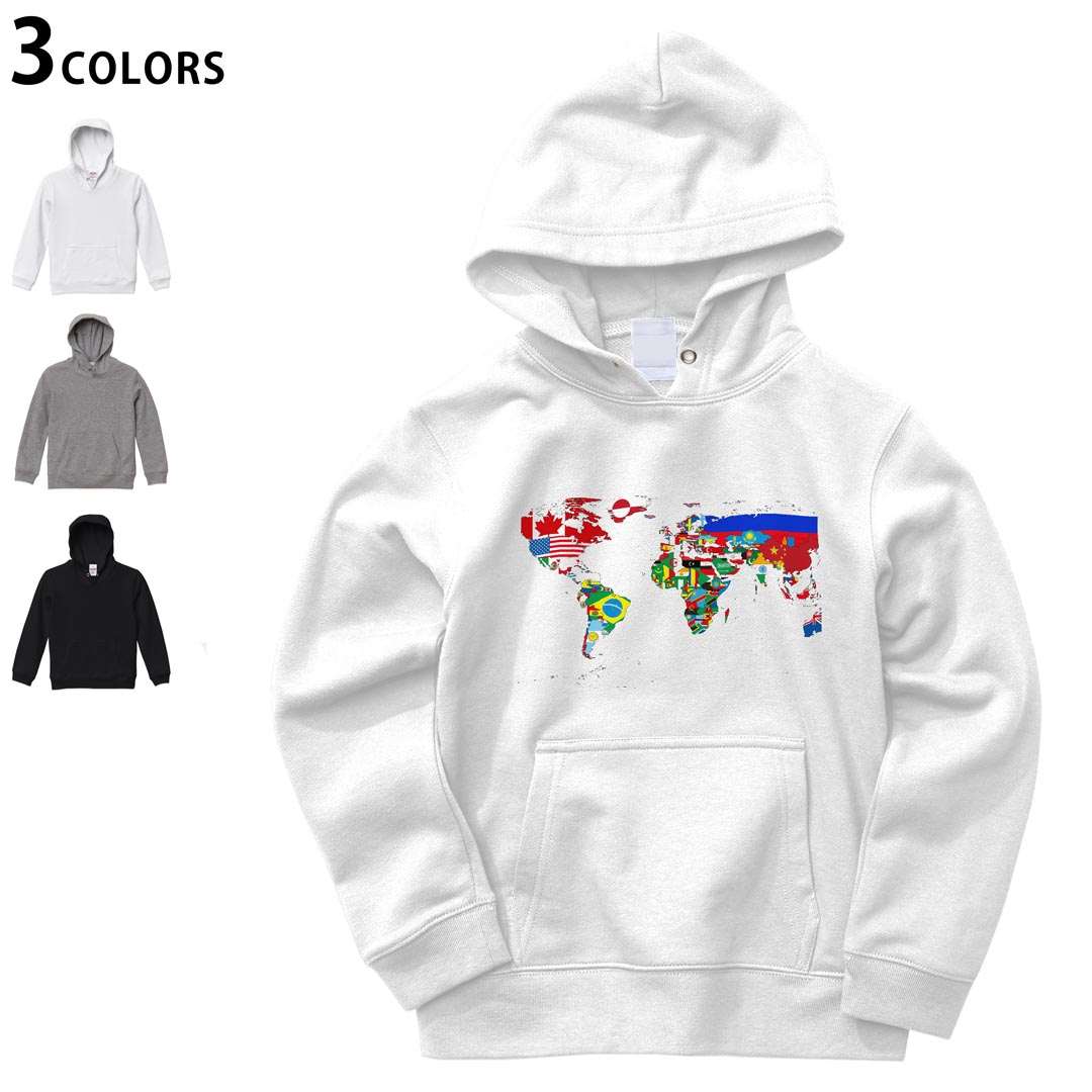 選べる3カラー パーカー スウェット キッズ 男女兼用 男の子 女の子 ユニセックス unisex 長袖 デザイン　リブ 110 130 150 parker sweat チャコール ナチュラル ブレージングイエロー トロピカルピンク レッド バーガンディ ダークブラウン ブライトグリーン アイビーグリーン オリーブ ターコイズブルー ロイヤルブルー ネイビー パープル▼画像をクリックで拡大▼ ホワイト&nbsp; ブラック&nbsp; グレー&nbsp; ※ブラックは印刷の都合上 デザインの色見が他のカラーと異なる場合があります。 ▼カラー全デザインはこちらから▼