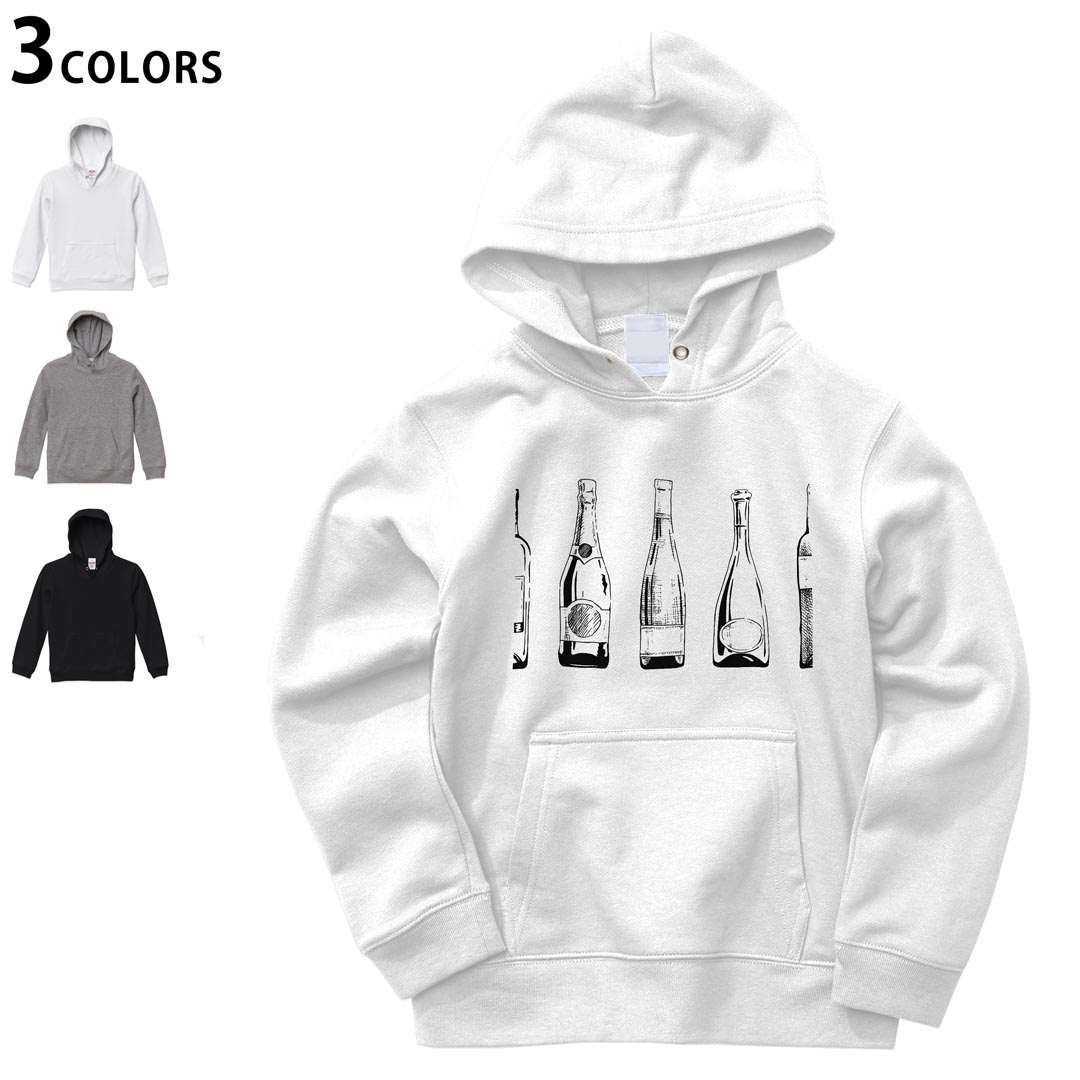 選べる3カラー パーカー スウェット キッズ 男女兼用 男の子 女の子 ユニセックス unisex 長袖 デザイン　リブ 110 130 150 parker sweat チャコール ナチュラル ブレージングイエロー トロピカルピンク レッド バーガンディ ダークブラウン ブライトグリーン アイビーグリーン オリーブ ターコイズブルー ロイヤルブルー ネイビー パープル▼画像をクリックで拡大▼ ホワイト&nbsp; ブラック&nbsp; グレー&nbsp; ※ブラックは印刷の都合上 デザインの色見が他のカラーと異なる場合があります。 ▼カラー全デザインはこちらから▼