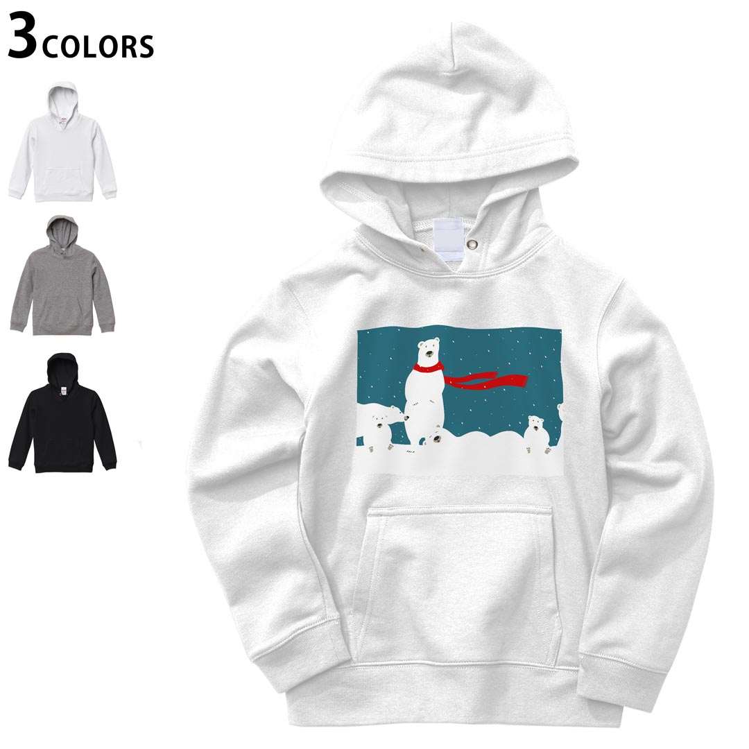 Rakuten - 選べる3カラー パーカー スウェット キッズ 男女兼用 男の子 女の子 ユニセックス unisex 長袖 デザイン リブ 110 130 150 parker sweat 014628 クマ　動物　アニマル