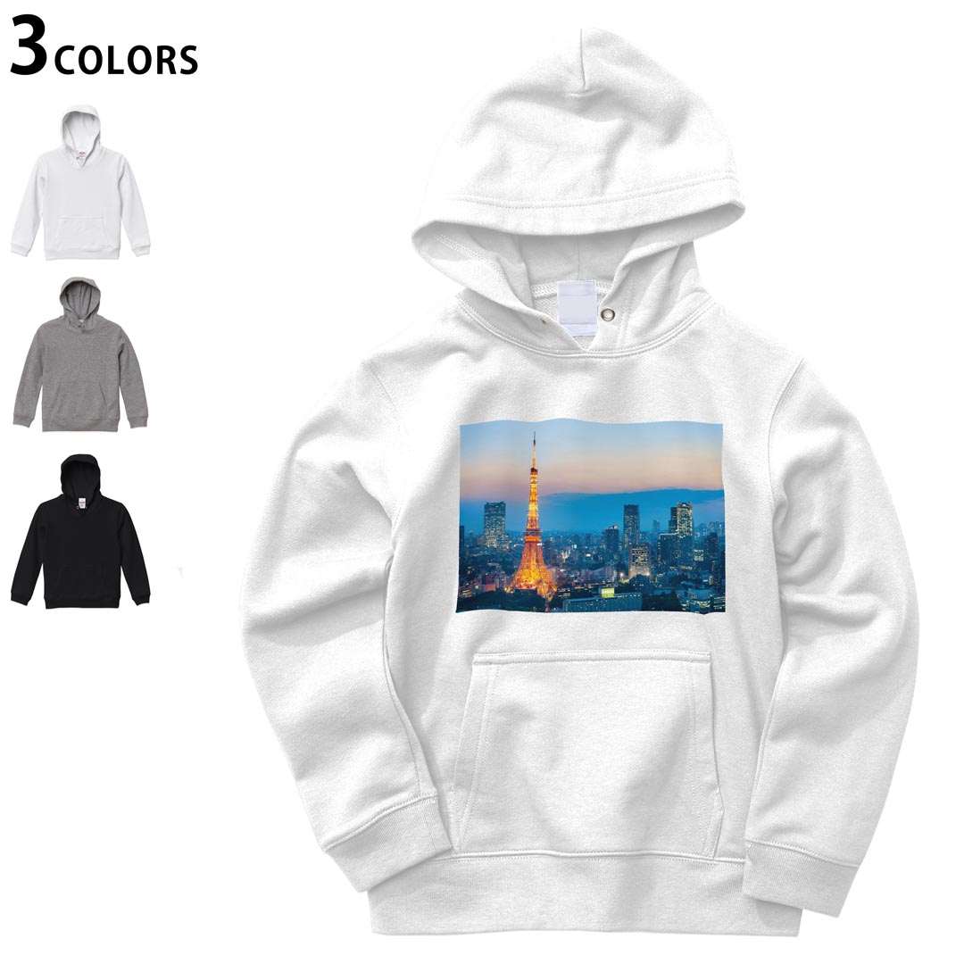 選べる3カラー パーカー スウェット キッズ 男女兼用 男の子 女の子 ユニセックス unisex 長袖 デザイン リブ 110 130 150 parker sweat 014734 東京タワー　写真