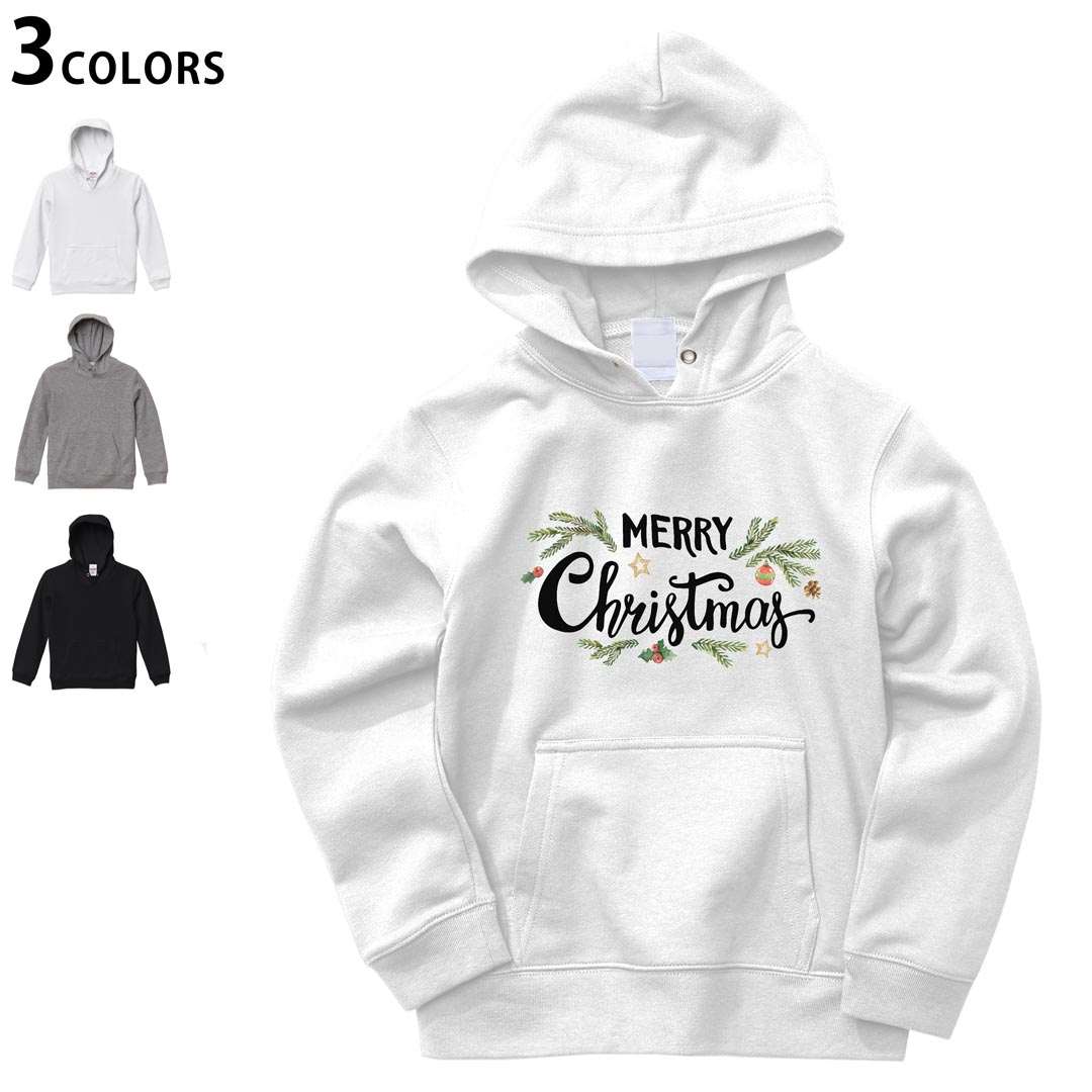 選べる3カラー パーカー スウェット キッズ 男女兼用 男の子 女の子 ユニセックス unisex 長袖 デザイン　リブ 110 130 150 parker sweat チャコール ナチュラル ブレージングイエロー トロピカルピンク レッド バーガンディ ダークブラウン ブライトグリーン アイビーグリーン オリーブ ターコイズブルー ロイヤルブルー ネイビー パープル▼画像をクリックで拡大▼ ホワイト&nbsp; ブラック&nbsp; グレー&nbsp; ※ブラックは印刷の都合上 デザインの色見が他のカラーと異なる場合があります。 ▼カラー全デザインはこちらから▼