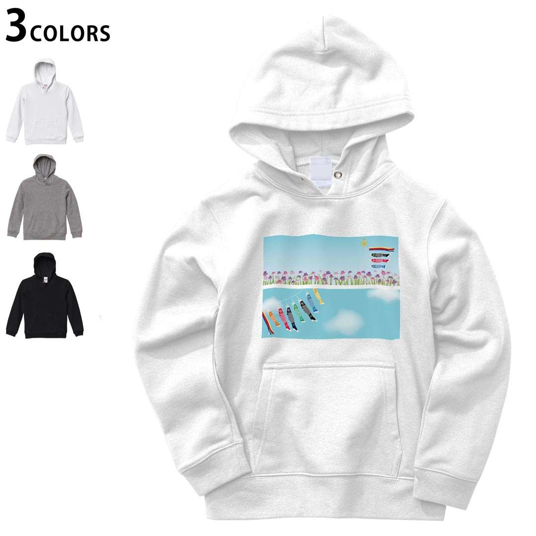 ���٤�3���顼 �ѡ����� �������å� ���å� �˽����� �ˤλ� ���λ� ��˥��å��� unisex Ĺµ �ǥ����� ��� 110 130 150 parker ...