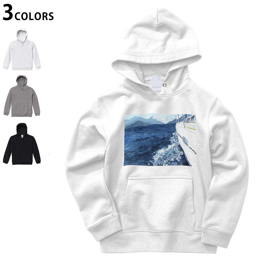 選べる3カラー パーカー スウェット キッズ 男女兼用 男の子 女の子 ユニセックス unisex 長袖 デザイン　リブ 110 130 150 parker sweat チャコール ナチュラル ブレージングイエロー トロピカルピンク レッド バーガンディ ダークブラウン ブライトグリーン アイビーグリーン オリーブ ターコイズブルー ロイヤルブルー ネイビー パープル▼画像をクリックで拡大▼ ホワイト&nbsp; ブラック&nbsp; グレー&nbsp; ※ブラックは印刷の都合上 デザインの色見が他のカラーと異なる場合があります。 ▼カラー全デザインはこちらから▼