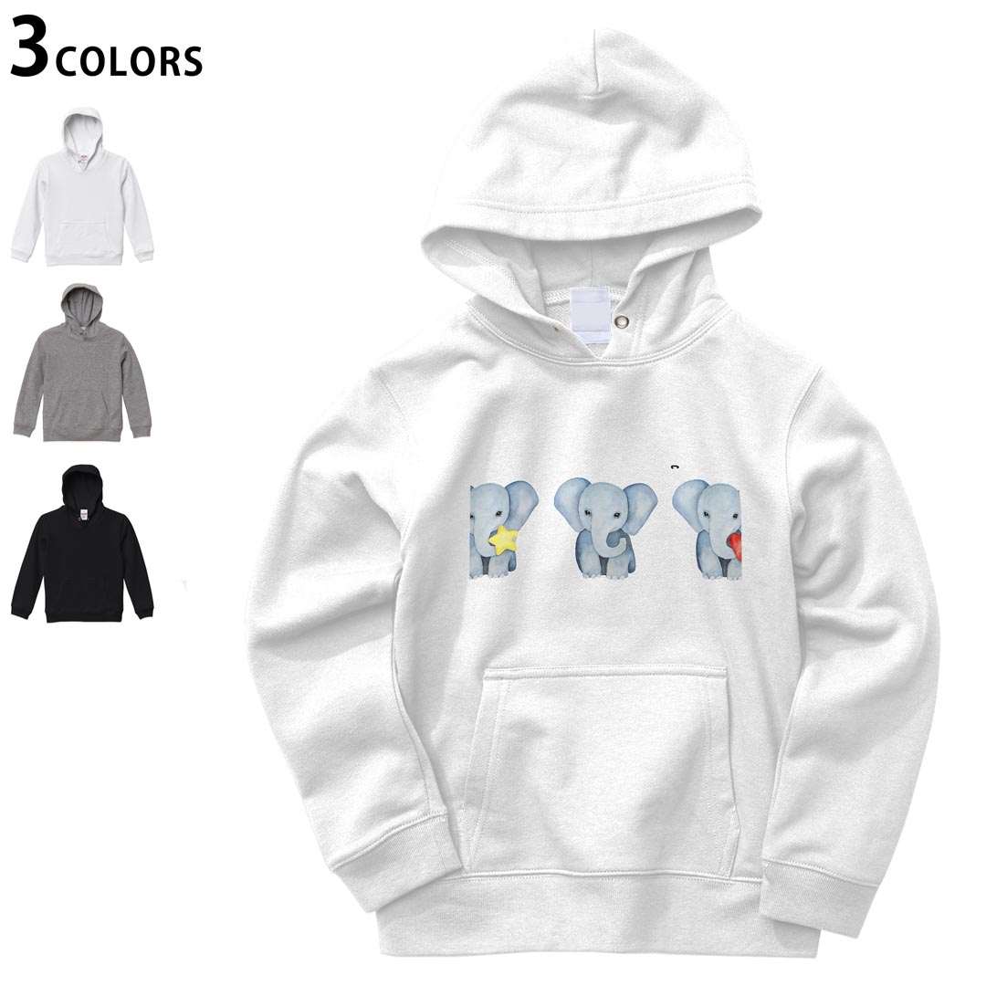 選べる3カラー パーカー スウェット キッズ 男女兼用 男の子 女の子 ユニセックス unisex 長袖 デザイン　リブ 110 130 150 parker sweat チャコール ナチュラル ブレージングイエロー トロピカルピンク レッド バーガンディ ダークブラウン ブライトグリーン アイビーグリーン オリーブ ターコイズブルー ロイヤルブルー ネイビー パープル▼画像をクリックで拡大▼ ホワイト&nbsp; ブラック&nbsp; グレー&nbsp; ※ブラックは印刷の都合上 デザインの色見が他のカラーと異なる場合があります。 ▼カラー全デザインはこちらから▼