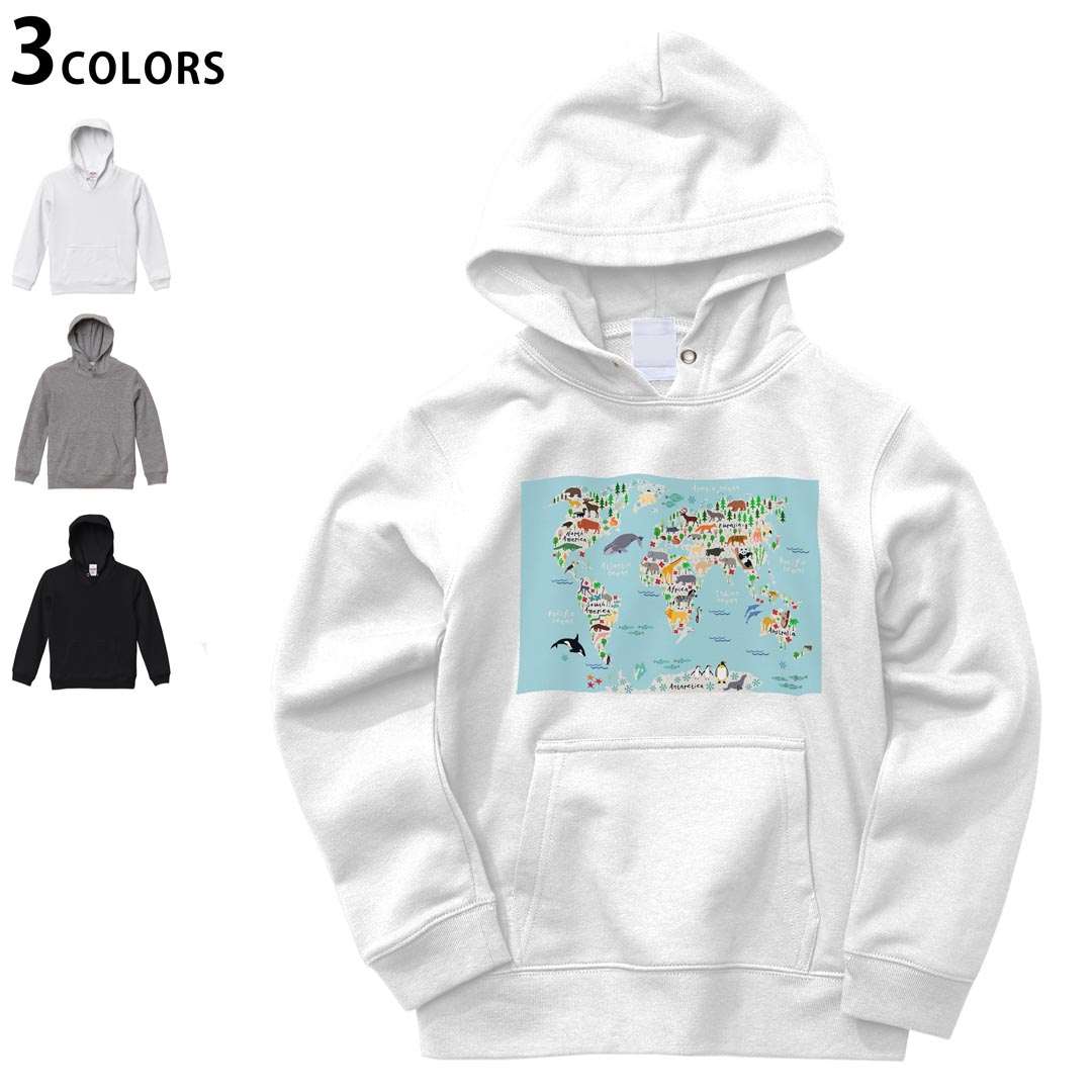 選べる3カラー パーカー スウェット キッズ 男女兼用 男の子 女の子 ユニセックス unisex 長袖 デザイン　リブ 110 130 150 parker sweat チャコール ナチュラル ブレージングイエロー トロピカルピンク レッド バーガンディ ダークブラウン ブライトグリーン アイビーグリーン オリーブ ターコイズブルー ロイヤルブルー ネイビー パープル▼画像をクリックで拡大▼ ホワイト&nbsp; ブラック&nbsp; グレー&nbsp; ※ブラックは印刷の都合上 デザインの色見が他のカラーと異なる場合があります。 ▼カラー全デザインはこちらから▼