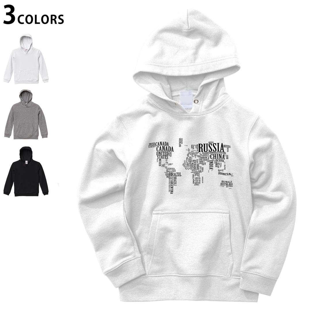 選べる3カラー パーカー スウェット キッズ 男女兼用 男の子 女の子 ユニセックス unisex 長袖 デザイン　リブ 110 130 150 parker sweat チャコール ナチュラル ブレージングイエロー トロピカルピンク レッド バーガンディ ダークブラウン ブライトグリーン アイビーグリーン オリーブ ターコイズブルー ロイヤルブルー ネイビー パープル▼画像をクリックで拡大▼ ホワイト&nbsp; ブラック&nbsp; グレー&nbsp; ※ブラックは印刷の都合上 デザインの色見が他のカラーと異なる場合があります。 ▼カラー全デザインはこちらから▼