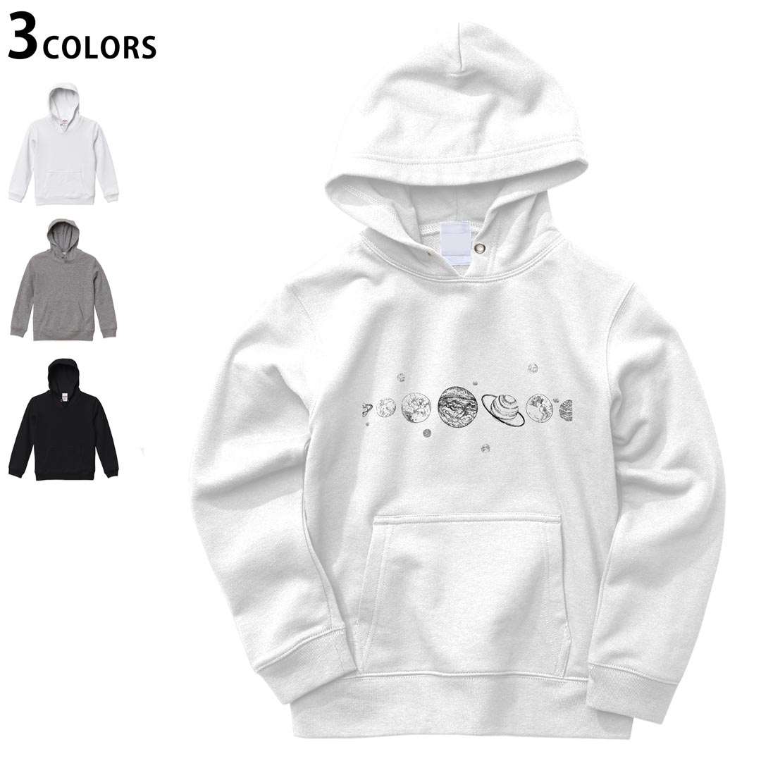 選べる3カラー パーカー スウェット キッズ 男女兼用 男の子 女の子 ユニセックス unisex 長袖 デザイン　リブ 110 130 150 parker sweat チャコール ナチュラル ブレージングイエロー トロピカルピンク レッド バーガンディ ダークブラウン ブライトグリーン アイビーグリーン オリーブ ターコイズブルー ロイヤルブルー ネイビー パープル▼画像をクリックで拡大▼ ホワイト&nbsp; ブラック&nbsp; グレー&nbsp; ※ブラックは印刷の都合上 デザインの色見が他のカラーと異なる場合があります。 ▼カラー全デザインはこちらから▼