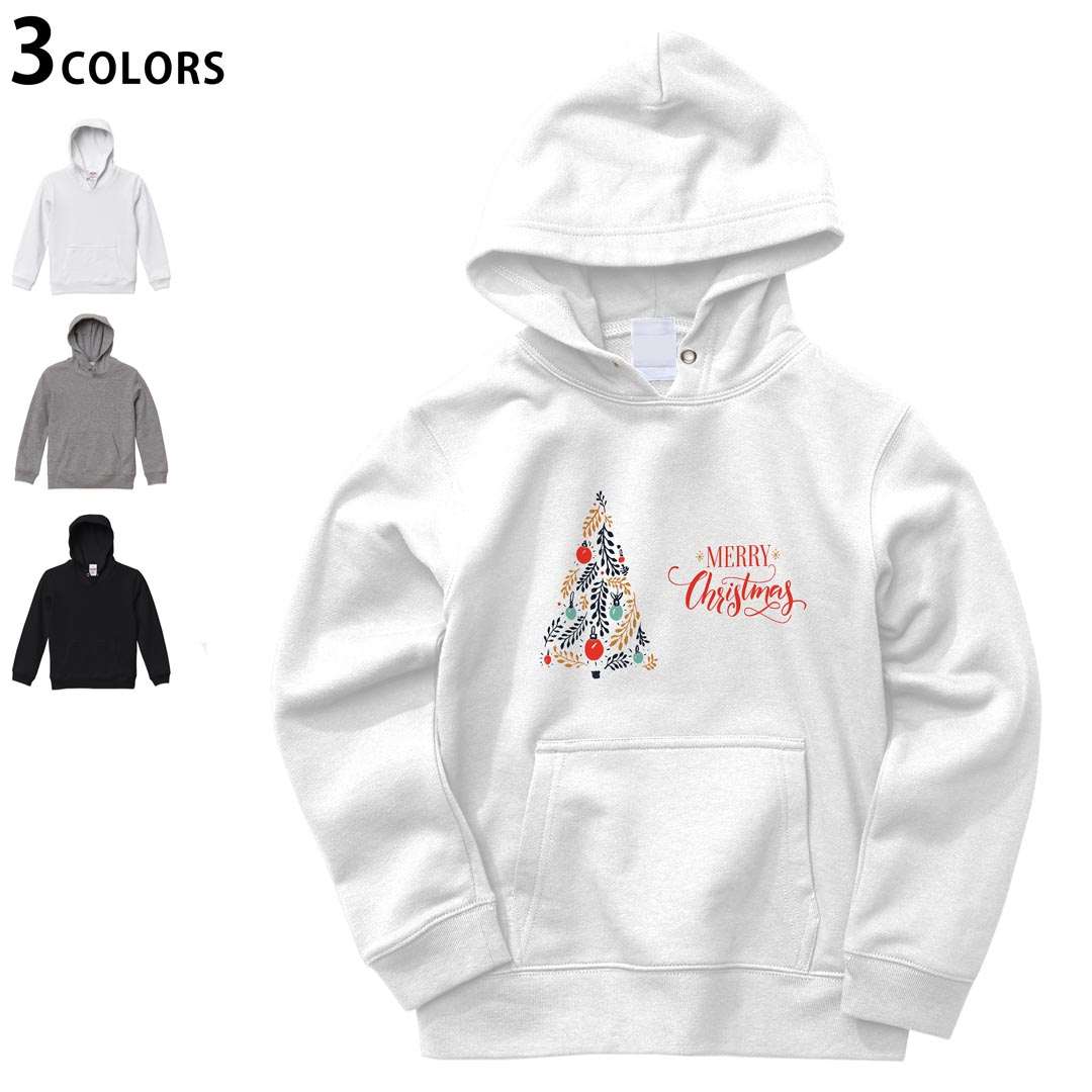 選べる3カラー パーカー スウェット キッズ 男女兼用 男の子 女の子 ユニセックス unisex 長袖 デザイン　リブ 110 130 150 parker sweat チャコール ナチュラル ブレージングイエロー トロピカルピンク レッド バーガンディ ダークブラウン ブライトグリーン アイビーグリーン オリーブ ターコイズブルー ロイヤルブルー ネイビー パープル▼画像をクリックで拡大▼ ホワイト&nbsp; ブラック&nbsp; グレー&nbsp; ※ブラックは印刷の都合上 デザインの色見が他のカラーと異なる場合があります。 ▼カラー全デザインはこちらから▼