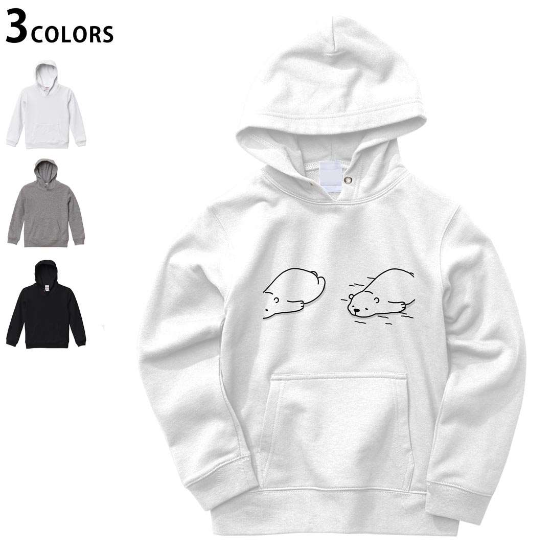 選べる3カラー パーカー スウェット キッズ 男女兼用 男の子 女の子 ユニセックス unisex 長袖 デザイン リブ 110 130 150 parker sweat 016436 シロクマ　動物